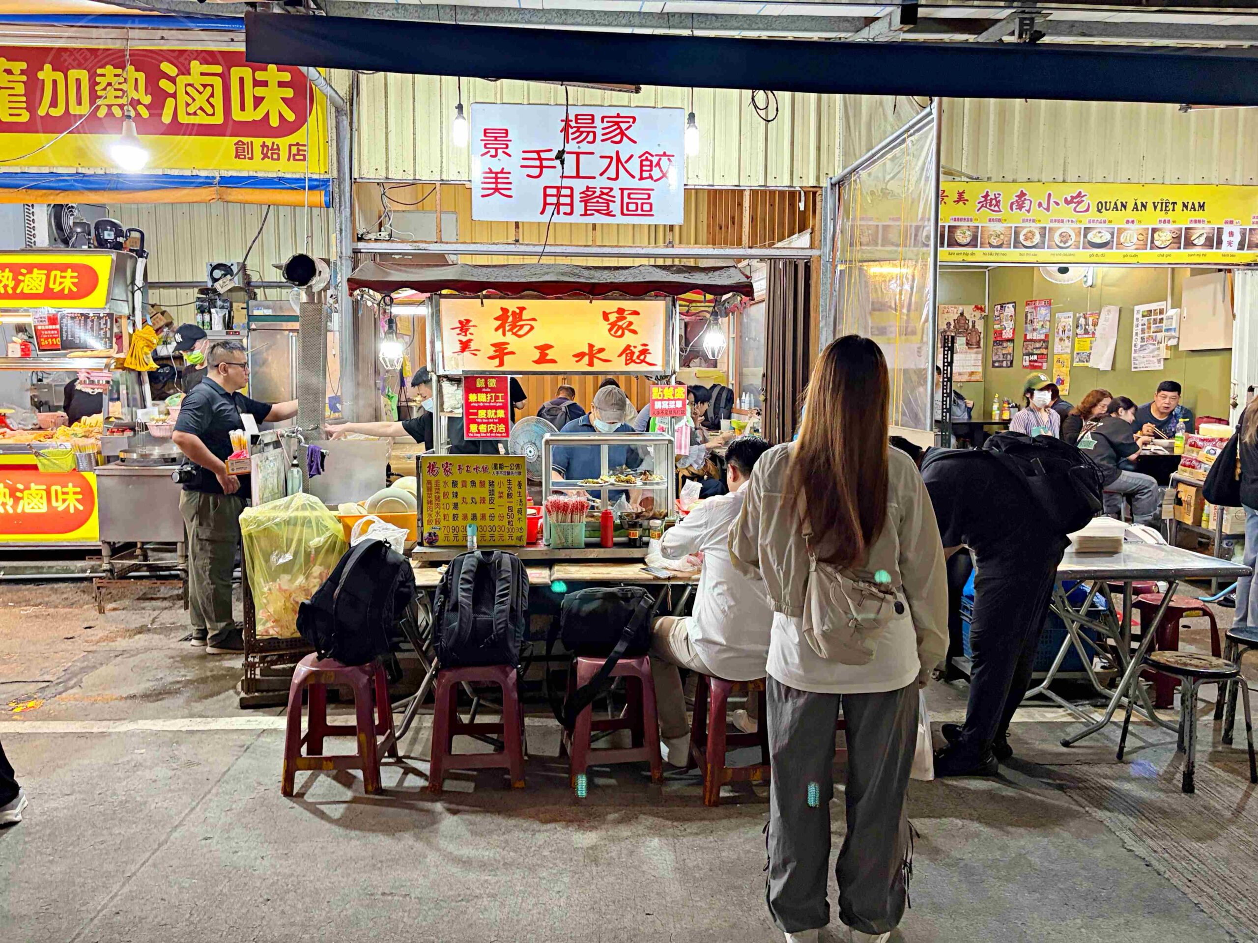 【景美夜市美食】楊家手工水餃，在地人瘋排飽滿三十年爆汁韭菜水餃推薦！(菜單) @趙先生吃飯