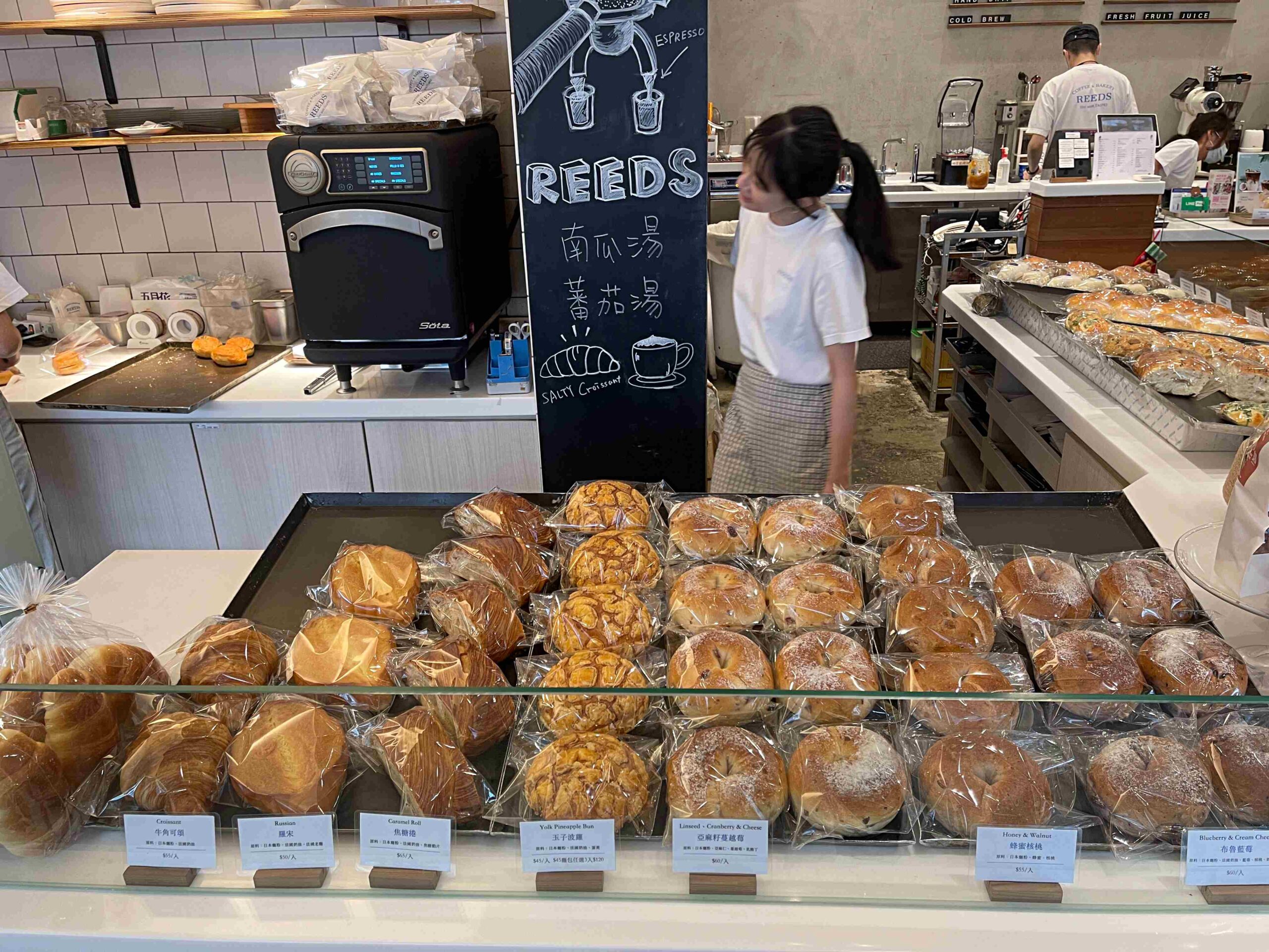 【內湖咖啡廳】Reeds Coffee &#038; Bakery，4.4顆星就掛保證？(菜單)(不限時咖啡廳) @厚片嘴角帶便當