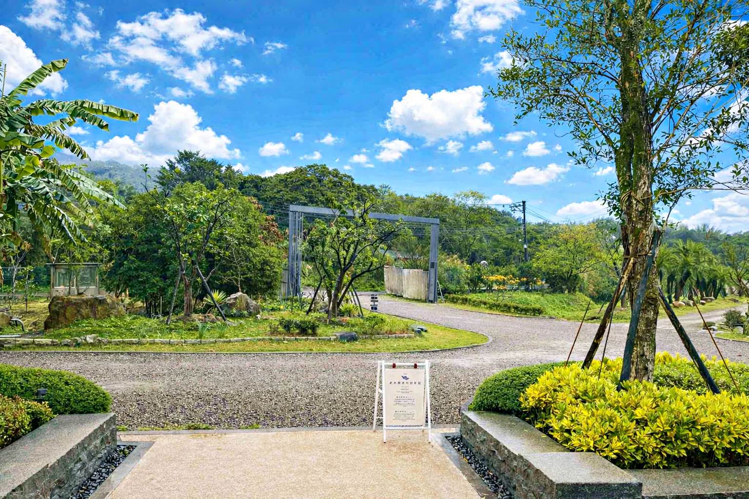 【萬里美食】此木窯 Chai Space & Store超美秘境咖啡廳，披薩、麵包飲品都推薦！(菜單)(寵物友善) @趙先生吃飯