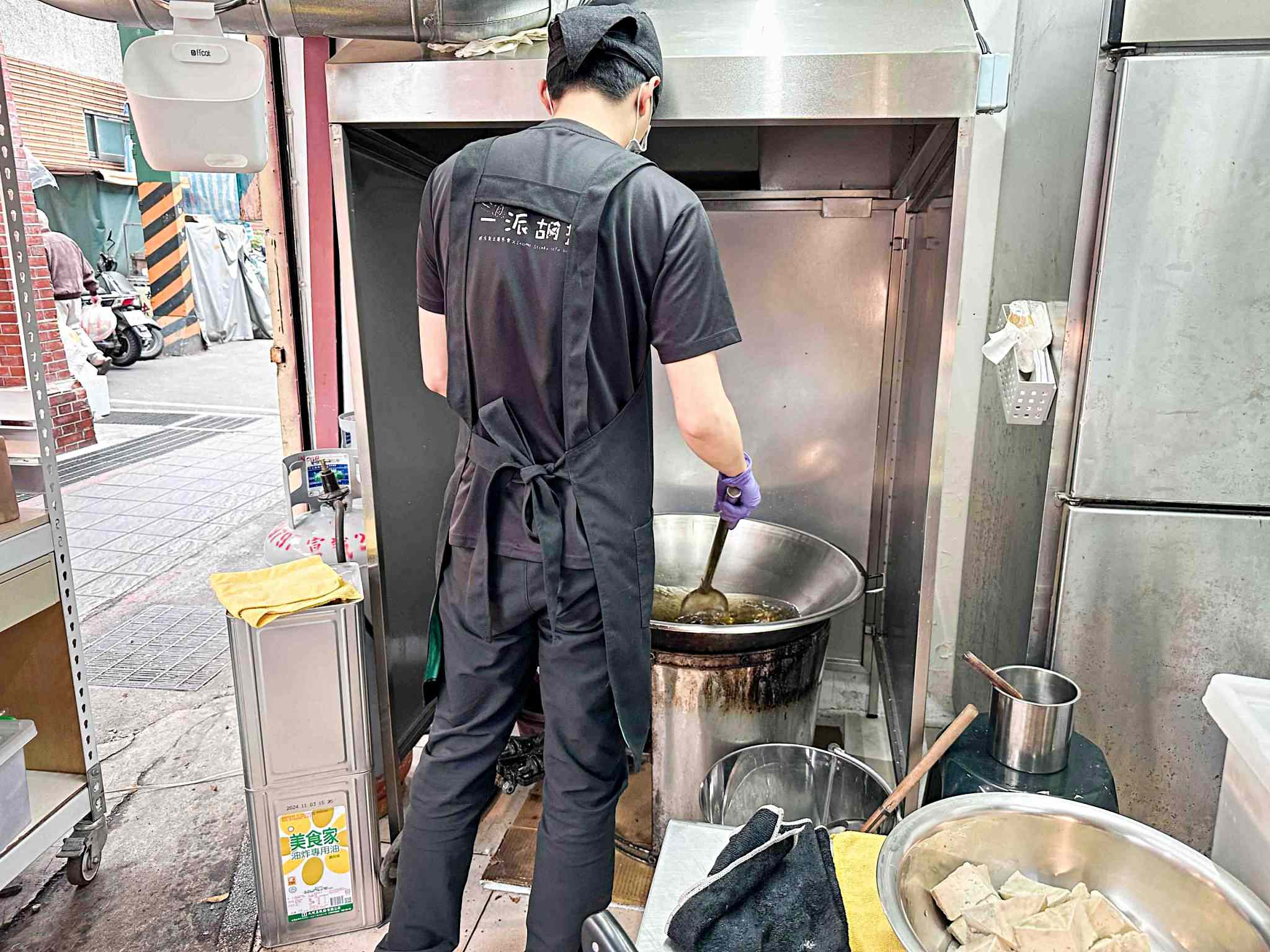 【士林美食】一派胡塩酵素臭豆腐-士林可愛店，夜市必吃！ @厚片嘴角帶便當