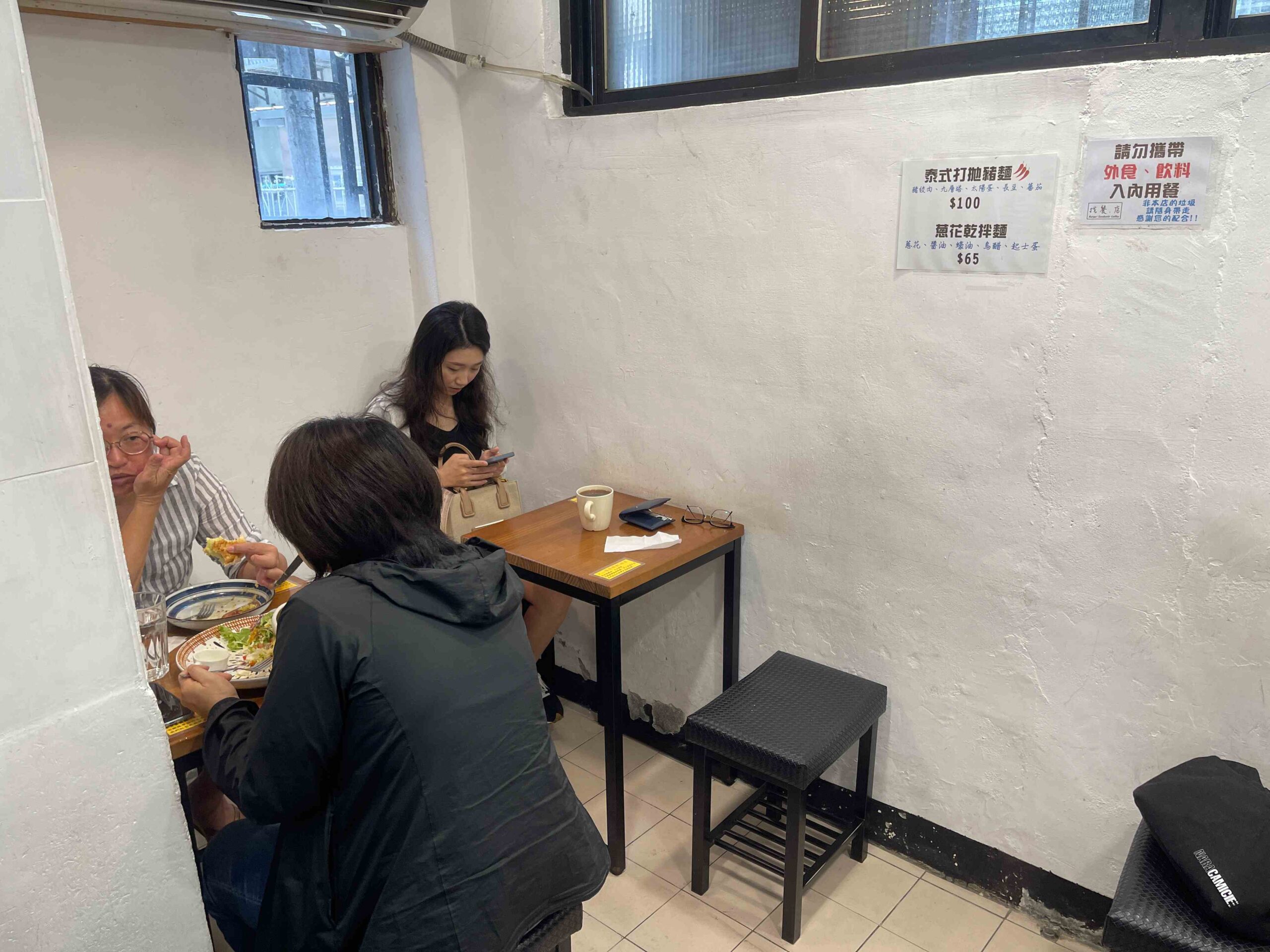 【信義區美食】找餐2店，必吃巷弄內超高CP值早午餐推薦！(菜單) @厚片嘴角帶便當