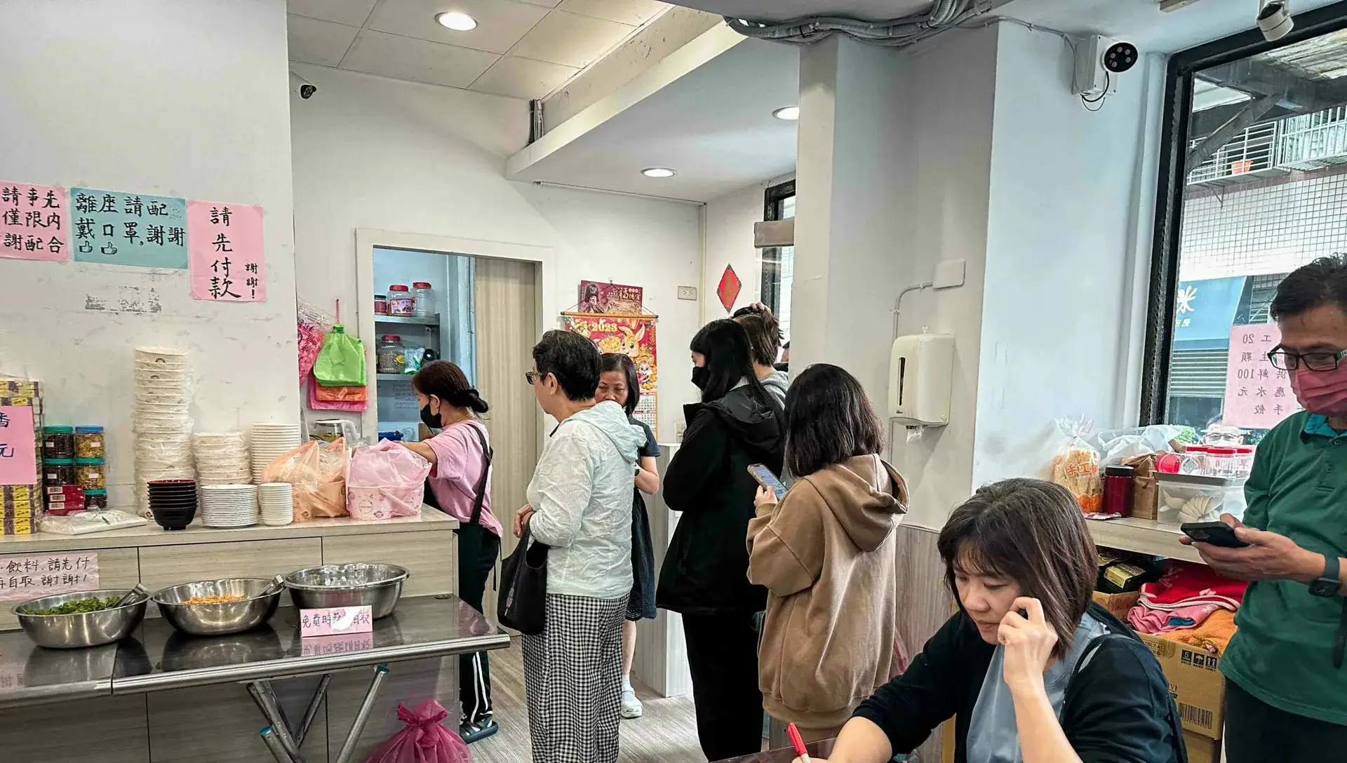 【新莊美食】川豫麵館，道地外省人開的川味麵館！(菜單) @厚片嘴角帶便當