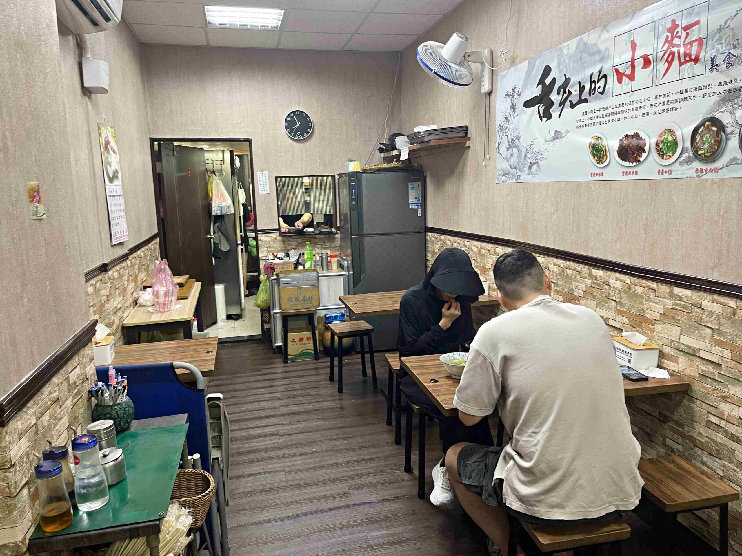 【內湖美食】川香園小館，東湖超強川味餐廳！ (菜單) @厚片嘴角帶便當