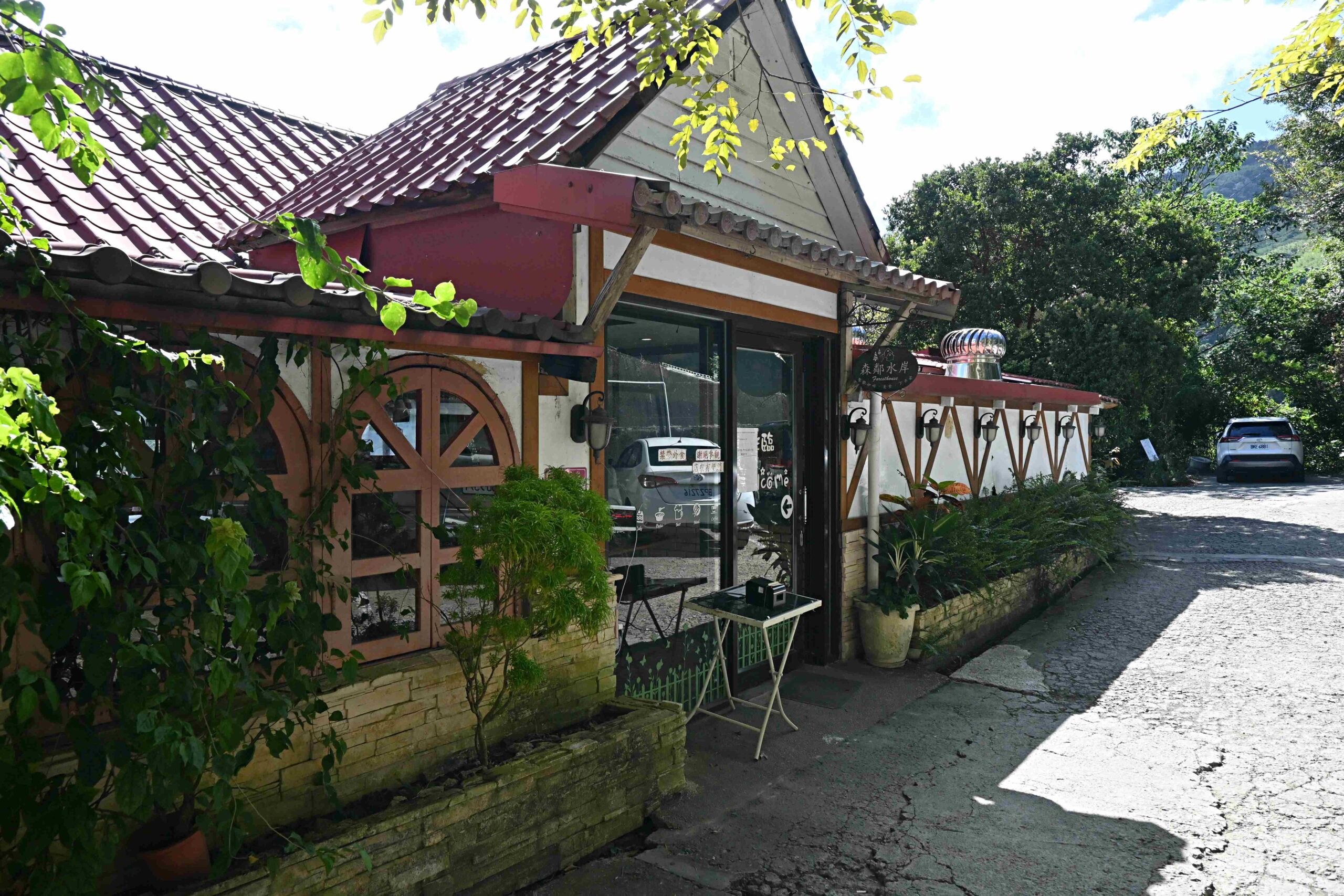 【桃園美食】森鄰水岸景觀咖啡館，超美有山有水景觀餐廳推薦(菜單)(寵物友善) @厚片嘴角帶便當