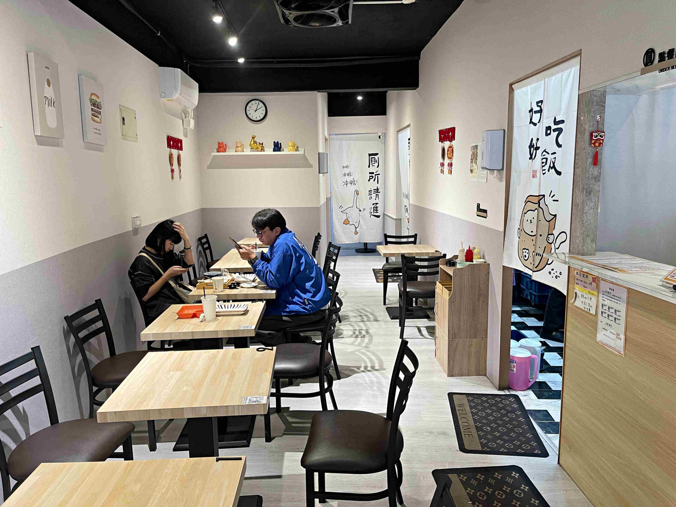 【新莊美食】暮光早晨，在地超爽好吃早午餐店推薦！(菜單) @厚片嘴角帶便當