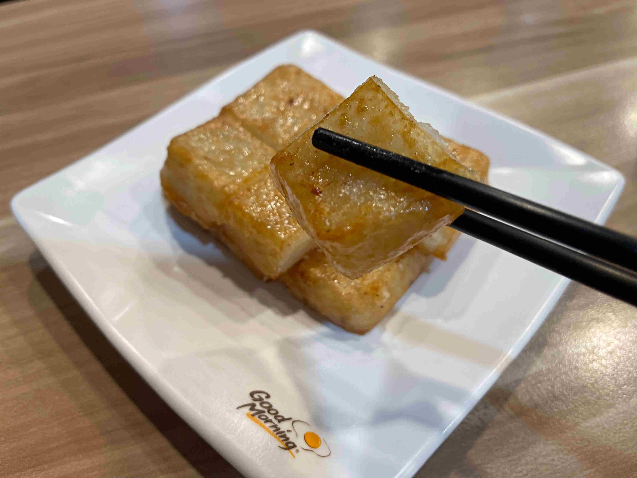 【新莊早午餐推薦】克莉廚房中港店｜平價大份量，近幸福站早午餐超好吃！ @厚片嘴角帶便當