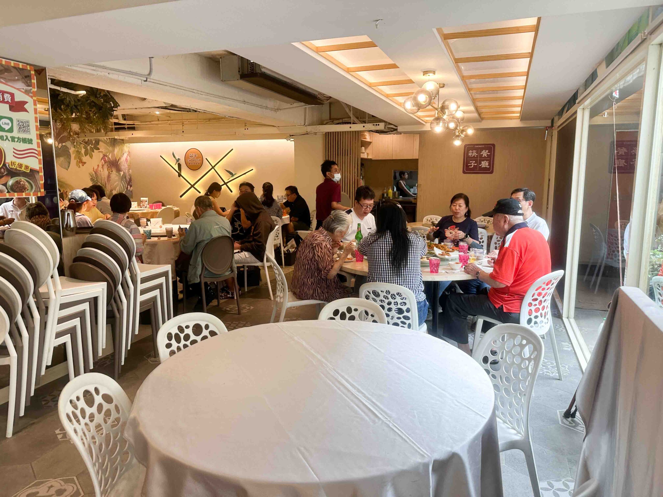 【國父紀念館美食】筷子小廚：老字號二代店飄香江浙手路菜 @厚片嘴角帶便當