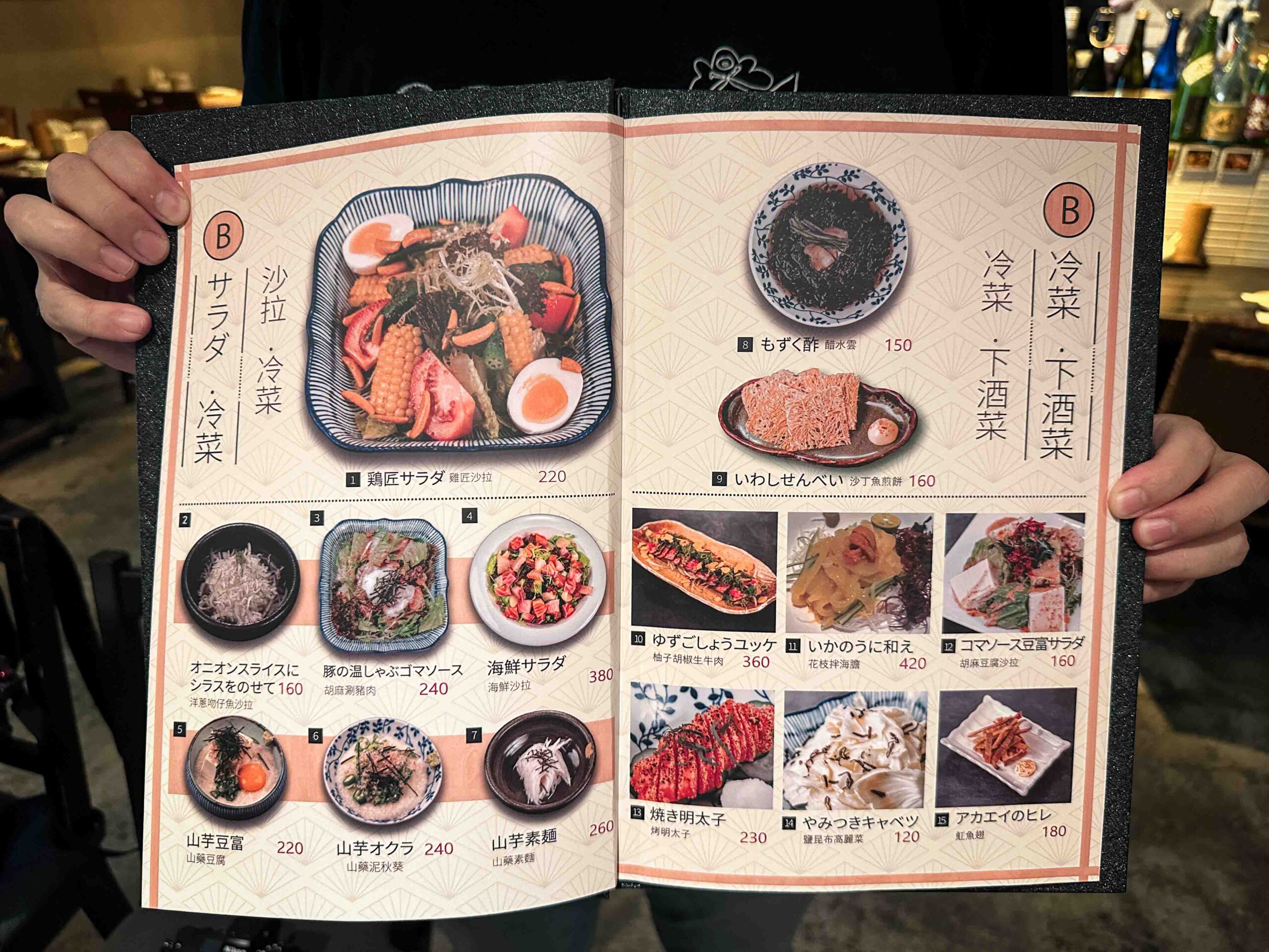 【忠孝復興美食】雞匠串燒：烤功強、餐點穩，不限時聚餐首選！(菜單) @厚片嘴角帶便當