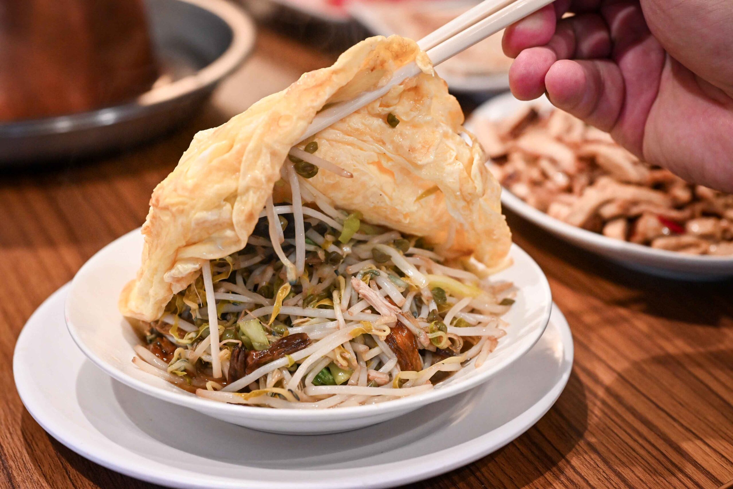【信義區美食】都一處仁愛店｜七十年老店、米其林必比登推薦的酸菜白肉鍋(菜單) @厚片嘴角帶便當