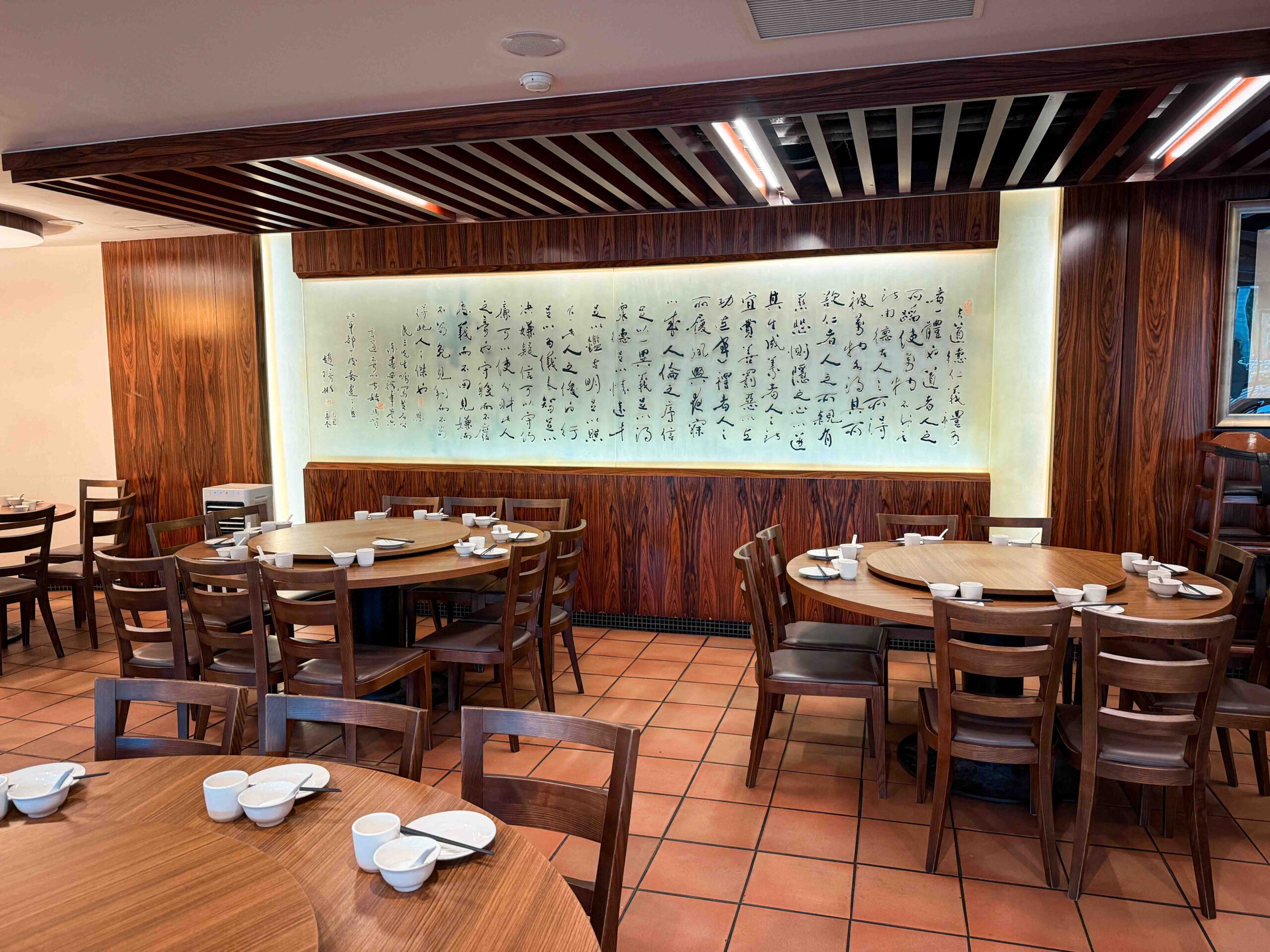 【信義區美食】都一處仁愛店｜七十年老店、米其林必比登推薦的酸菜白肉鍋(菜單) @厚片嘴角帶便當