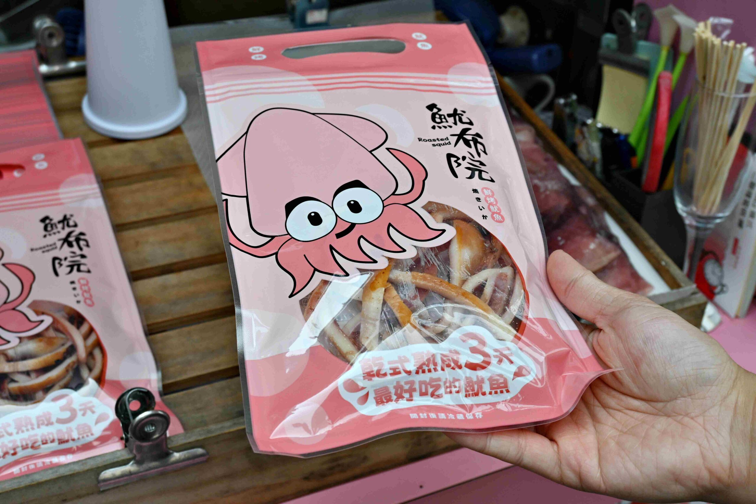 【迪化街美食】魷布院鮮烤魷魚：香到路人自動排隊的零食傳奇 @厚片嘴角帶便當