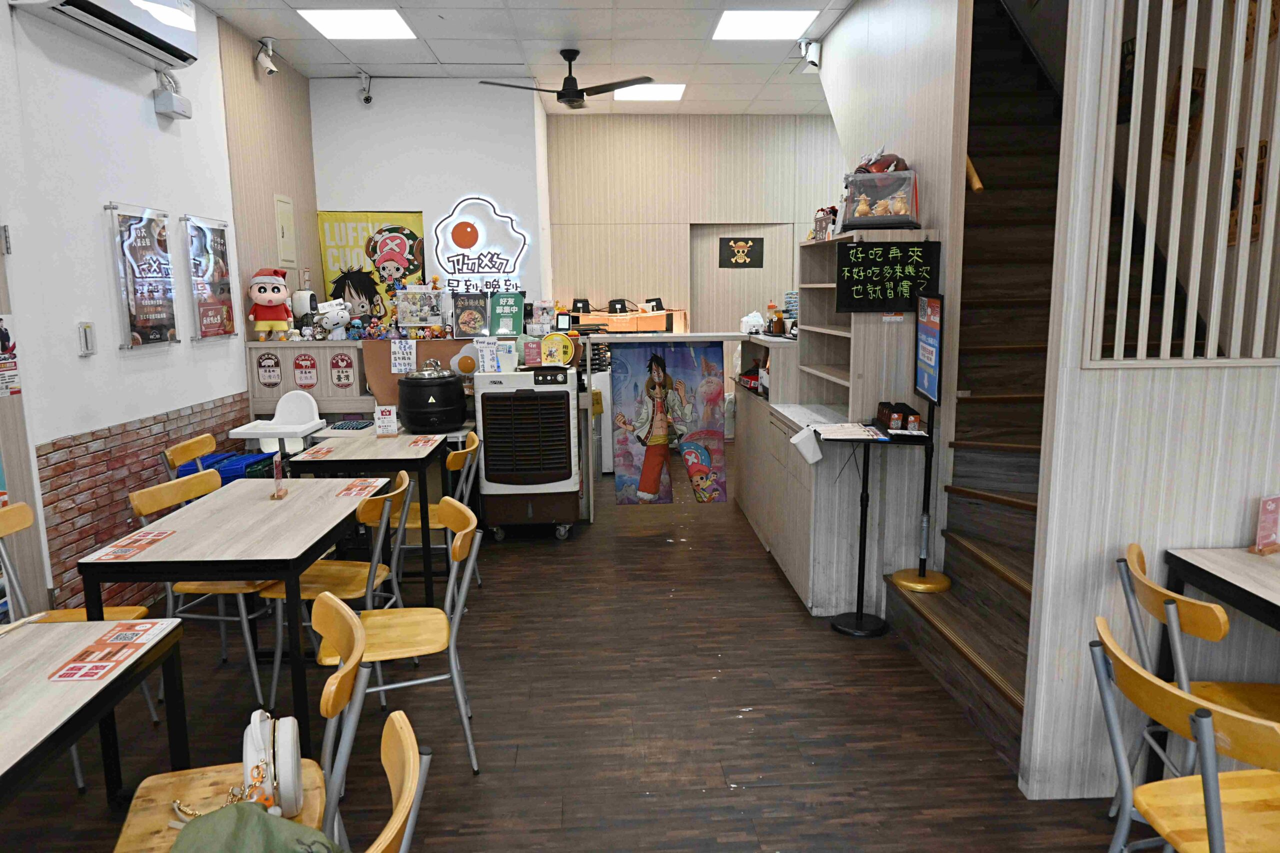 【三重美食】早到晚到三重溪尾店｜從早賣到凌晨的浮誇早午餐，你吃過了嗎？（附菜單） @厚片嘴角帶便當