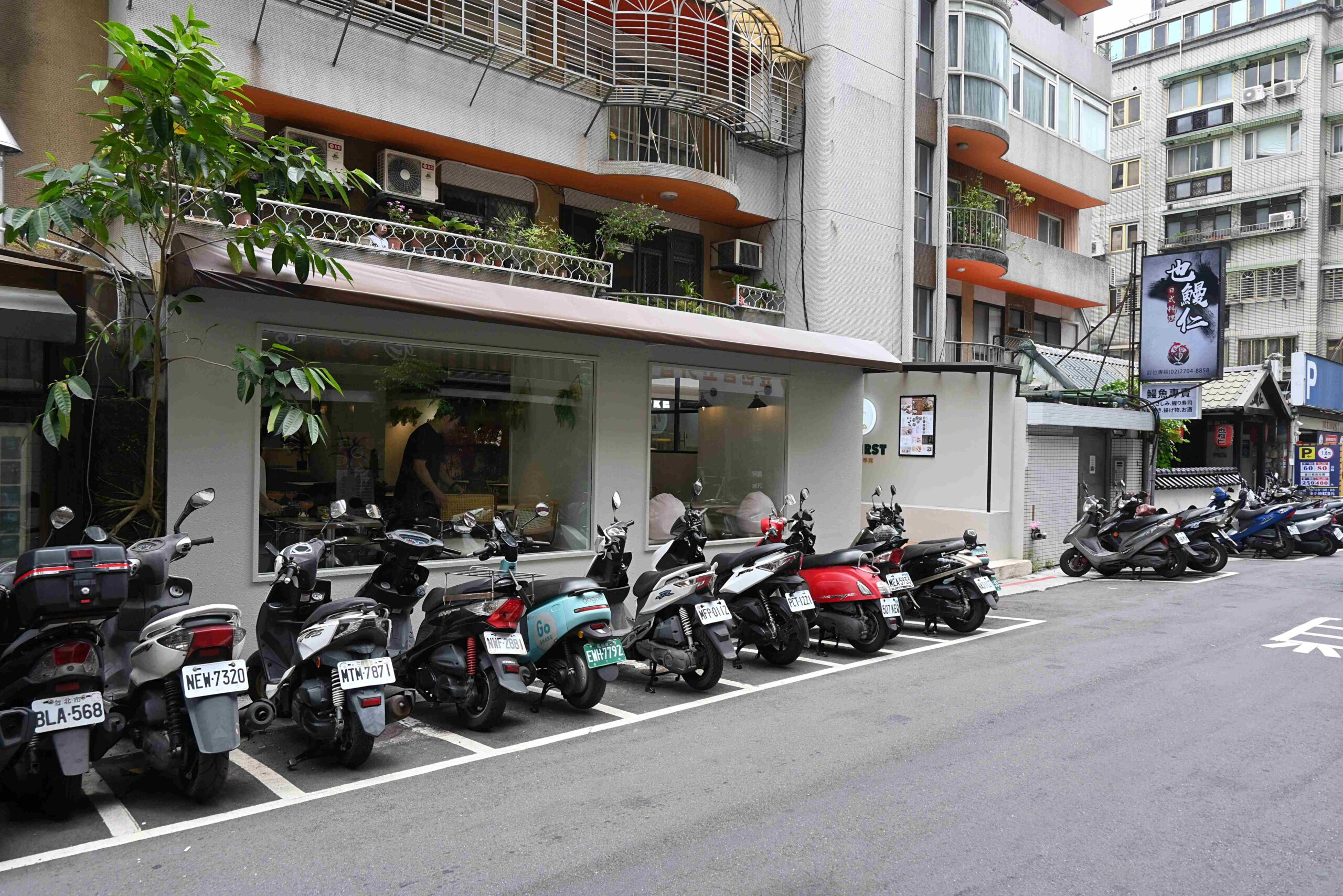 【東區早午餐推薦】At.First More 早寓｜不限時、有插座、寵物友善，全天供應高質感早午餐（附完整菜單） @厚片嘴角帶便當