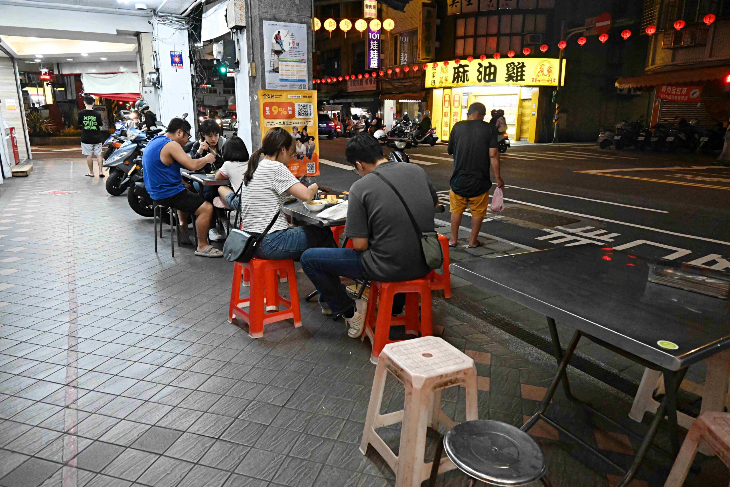 【延三夜市美食】老程麵店｜老台北人都知道的古早味麵店，排隊也甘願！(菜單) @厚片嘴角帶便當