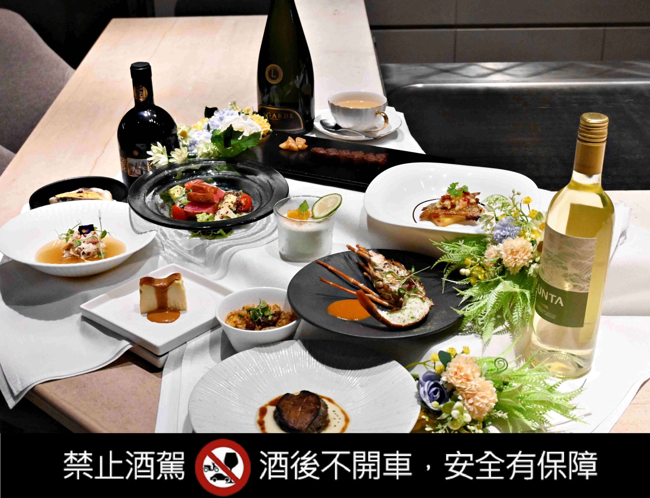 【信義區美食】樂葵微風南山法式鐵板燒，從開胃湯到甜點都超用心推薦！(菜單) @厚片嘴角帶便當