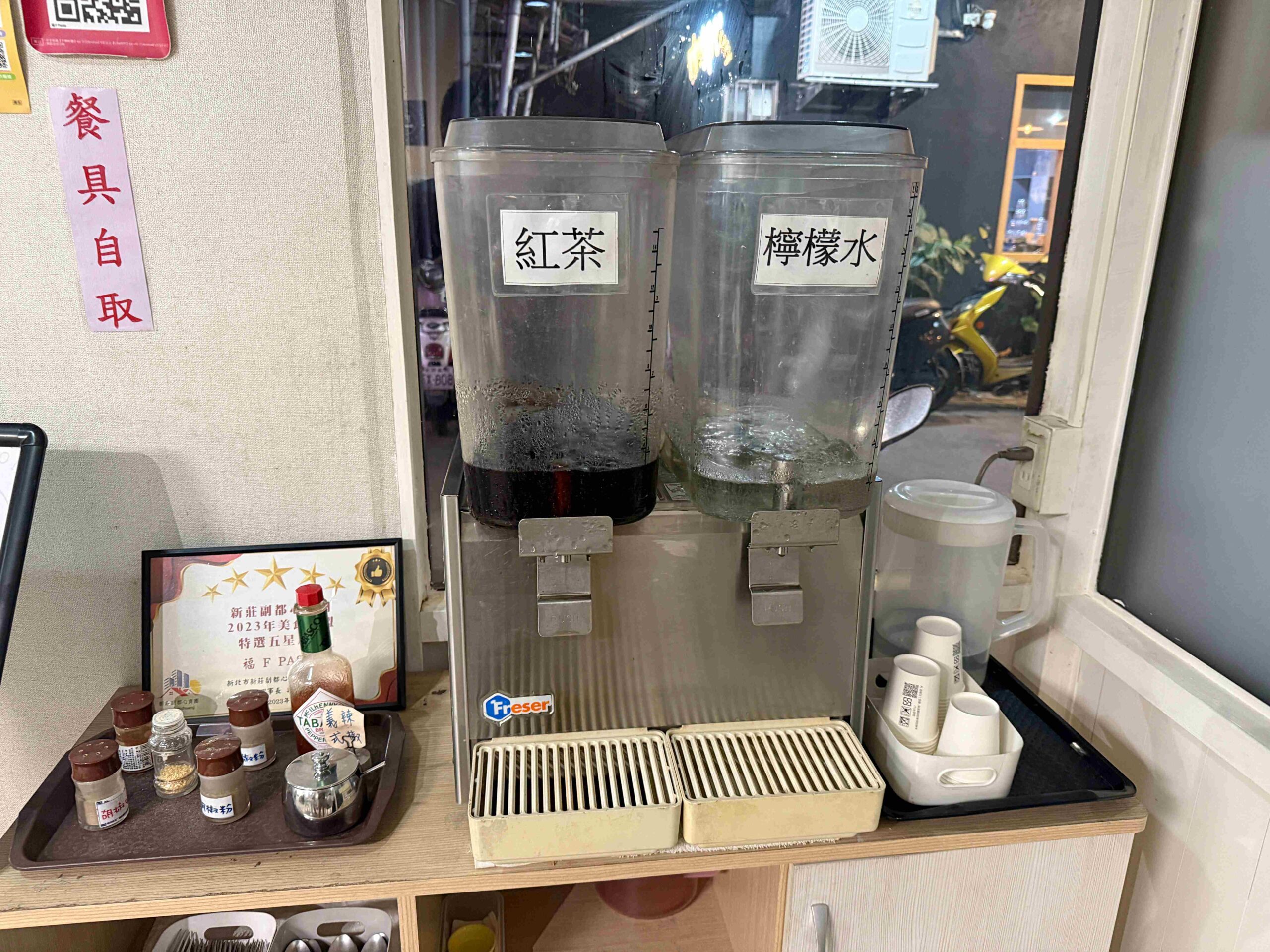【新莊美食】福F Pasta｜新莊人激推義大利麵店，一吃就愛上的那種！(菜單) @厚片嘴角帶便當