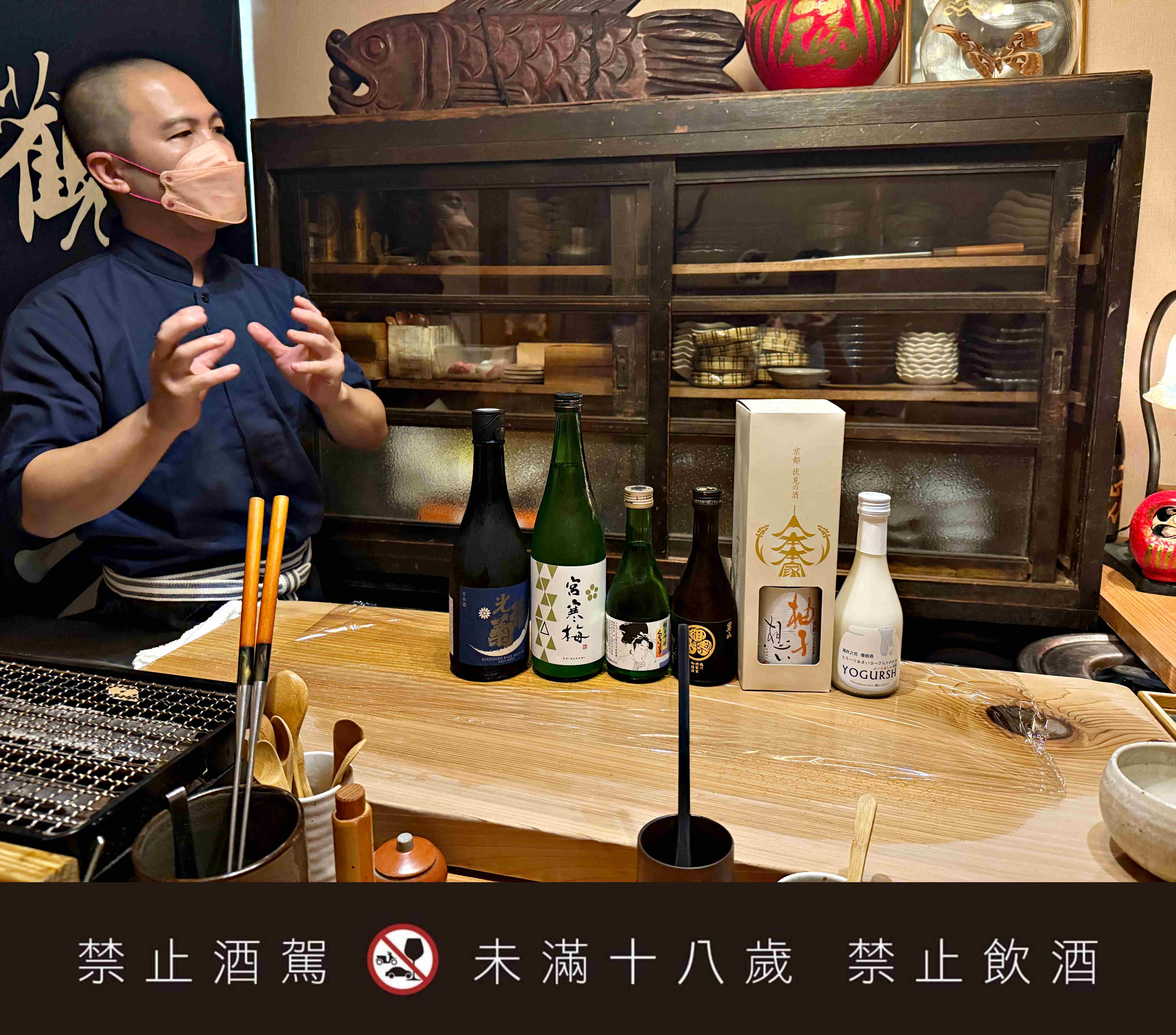 【新莊美食】觀醬手 · 寿司無菜單日式料理｜1980元板前日料體驗，隱藏巷弄的高CP值無菜單推薦 @厚片嘴角帶便當