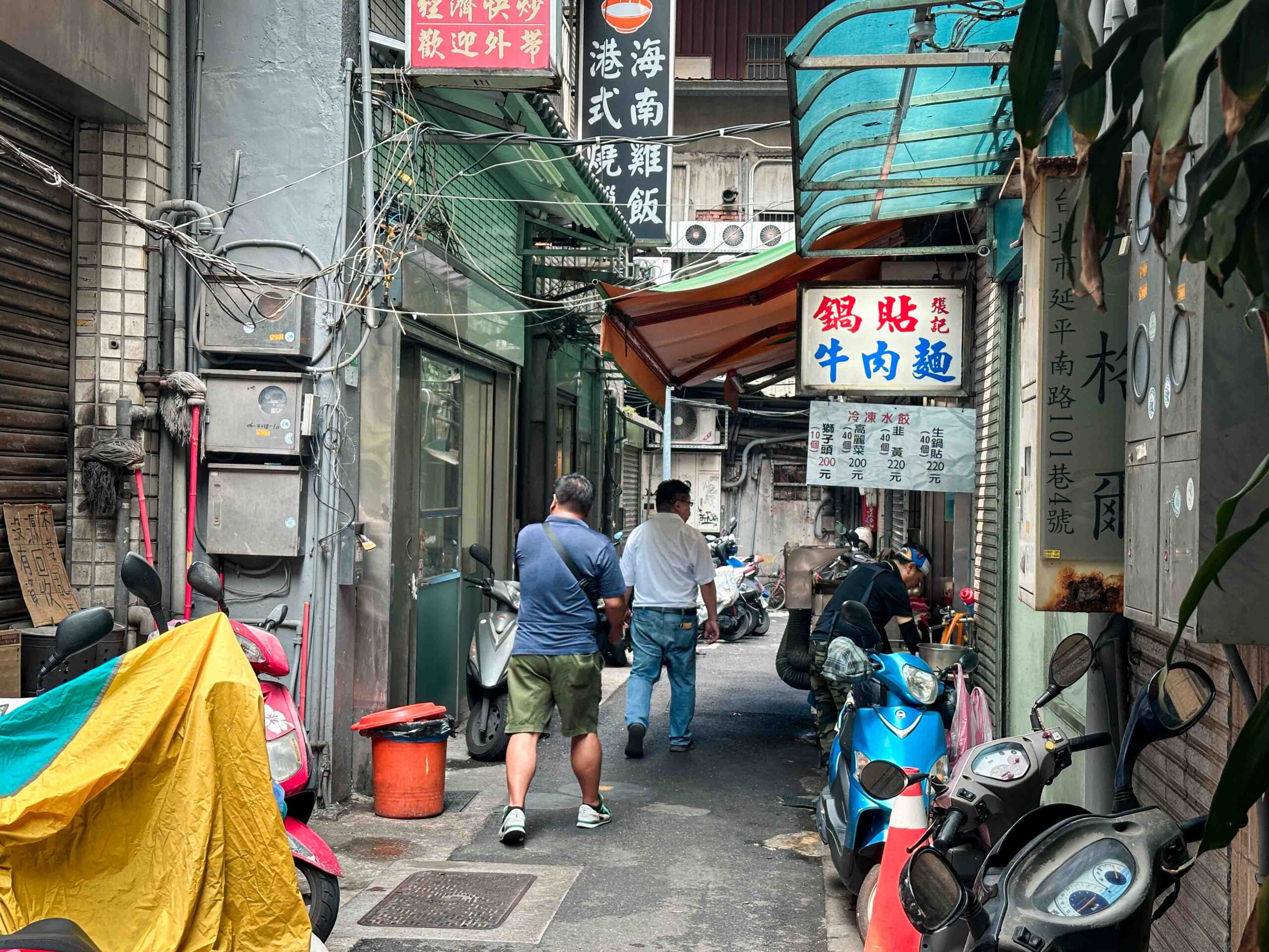【西門美食】張記鍋貼牛肉麵，紅到日本去的巷弄小店，連大阪都搶著學！(菜單) @厚片嘴角帶便當