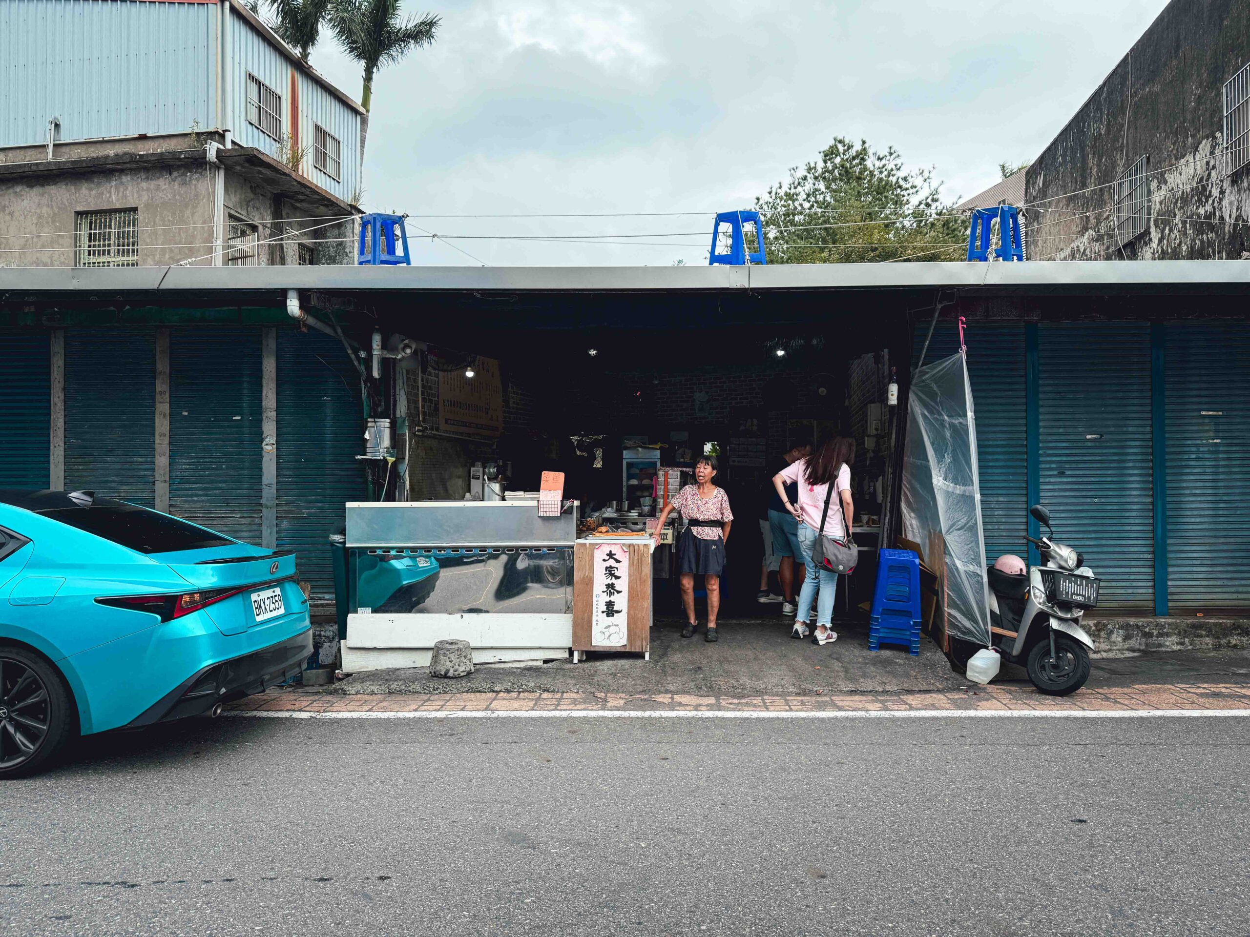 【頭城老街早餐店】傳承70年老店！頭城人從小吃到大的手擀蔥蛋餅(菜單) @厚片嘴角帶便當