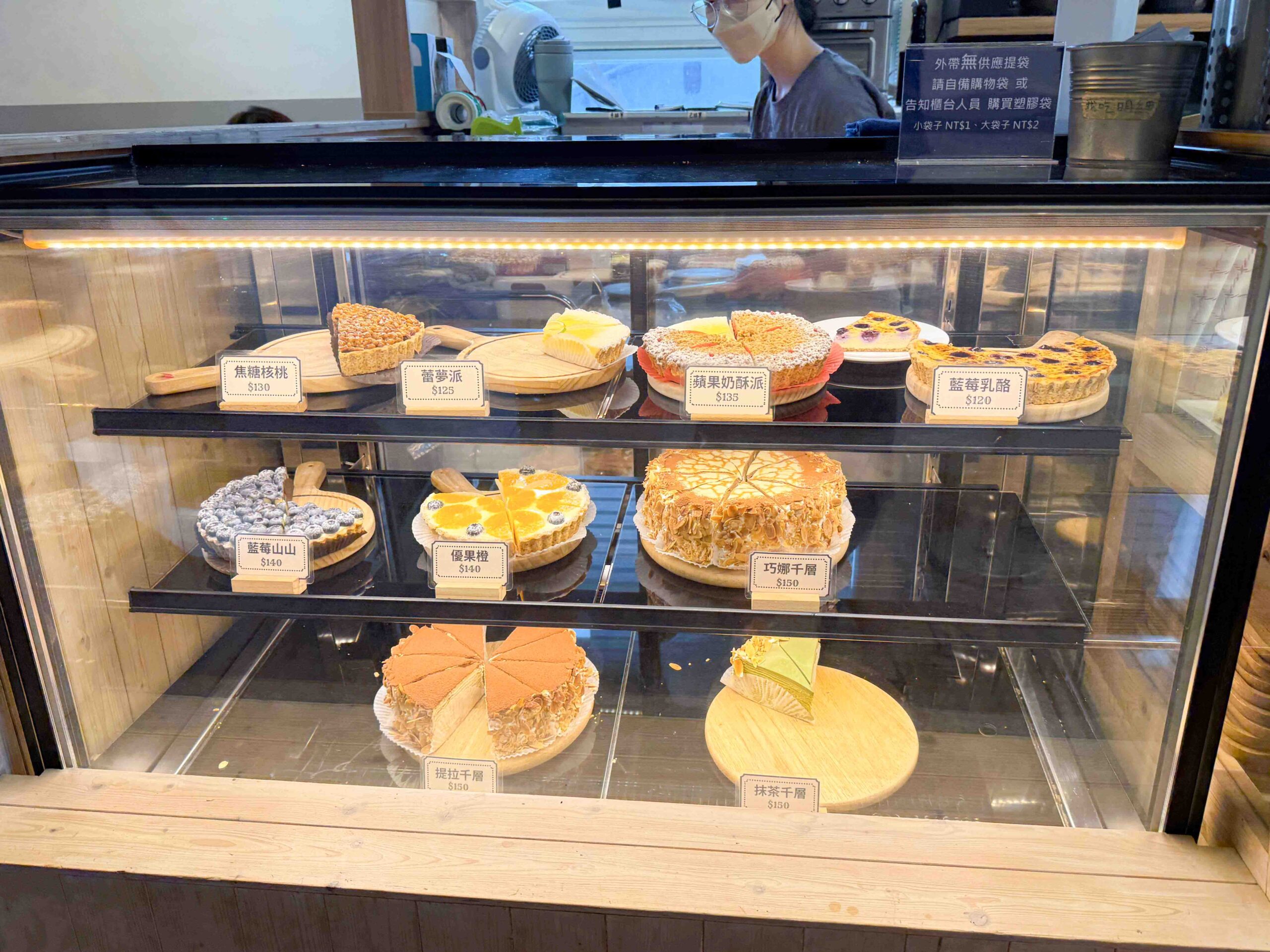 【宜蘭美食】食聚咖啡Gather cafe，台灣也有媲美 HARBS 的蛋糕？這間甜點店太扯了(菜單)(寵物友善) @厚片嘴角帶便當
