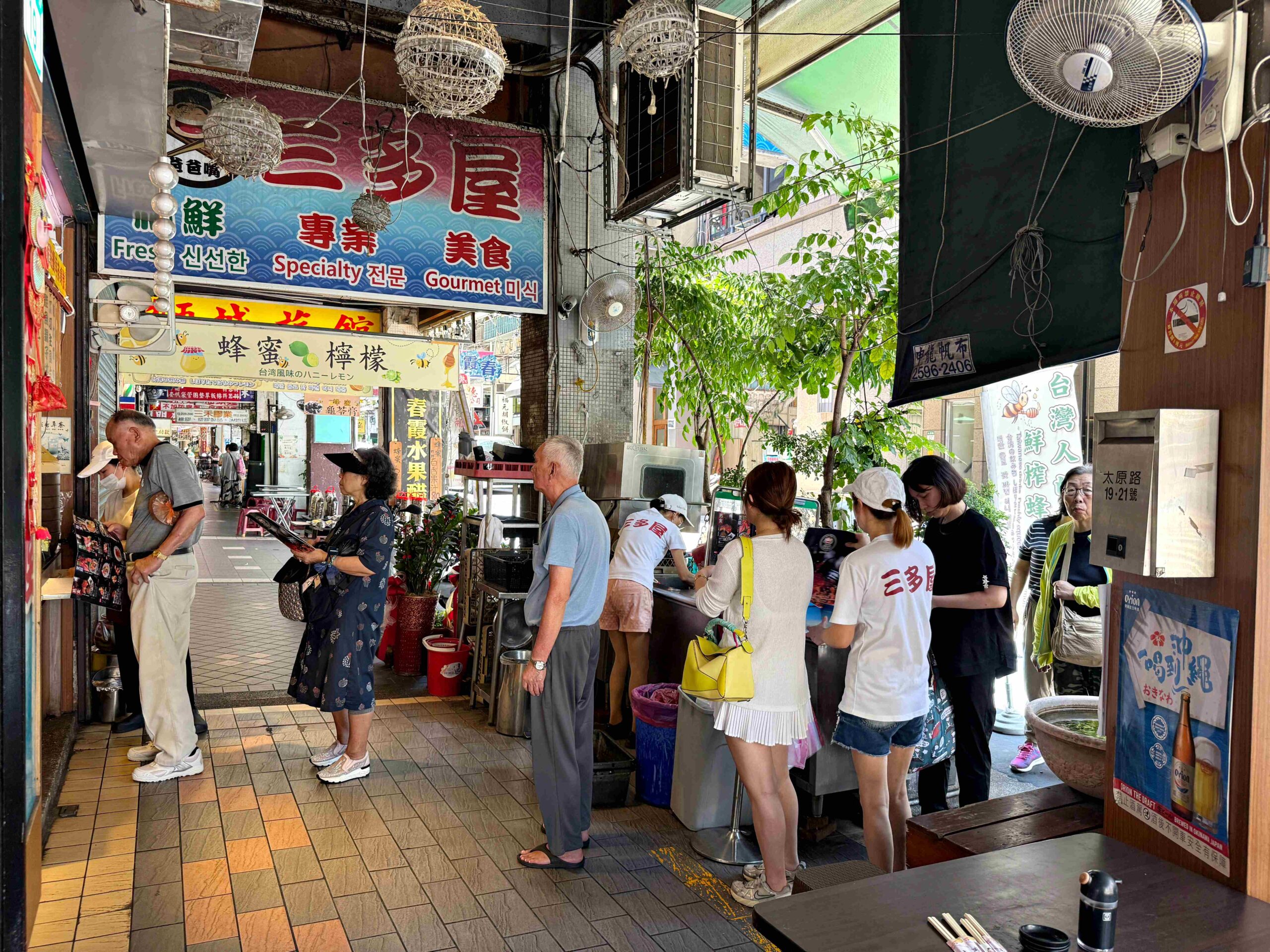 【台北車站美食】連政商大咖都來吃的《三多屋爸爸嘴》到底多狂？ @厚片嘴角帶便當