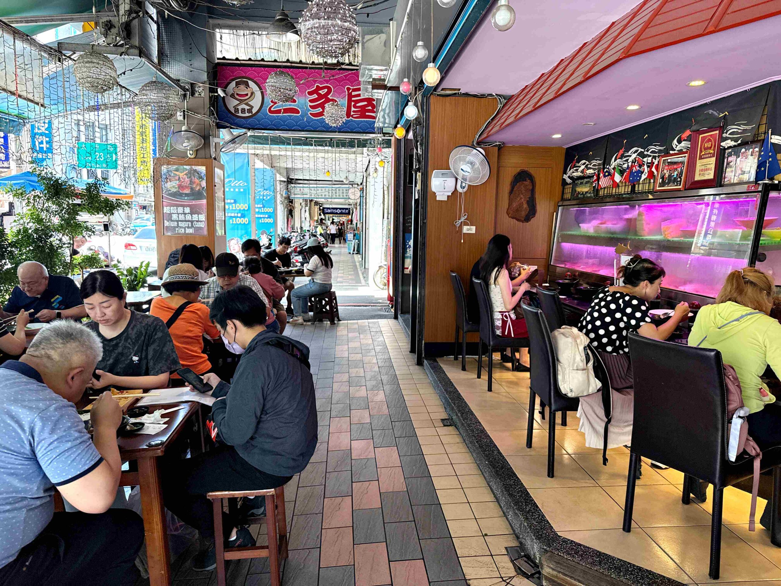 【台北車站美食】連政商大咖都來吃的《三多屋爸爸嘴》到底多狂？ @厚片嘴角帶便當