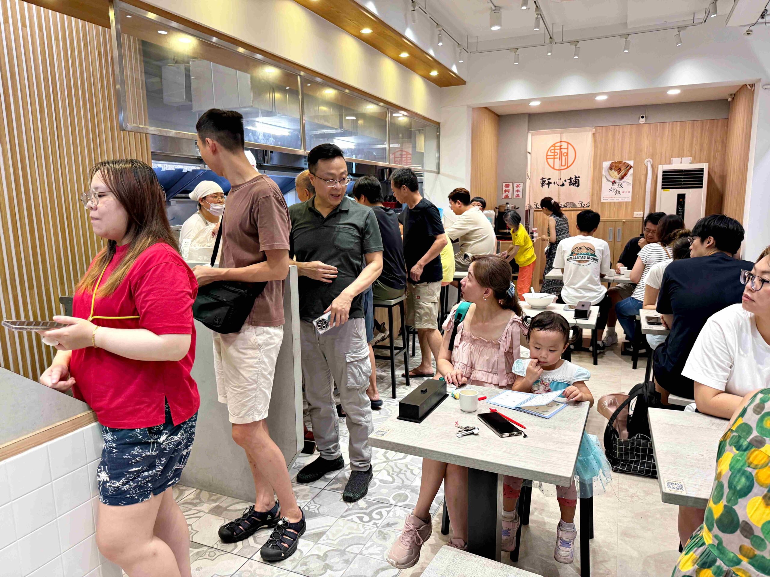 【新莊美食】軒心舖幸福抄手，在地人狂推的平價鼎泰豐就在這！(菜單) @厚片嘴角帶便當