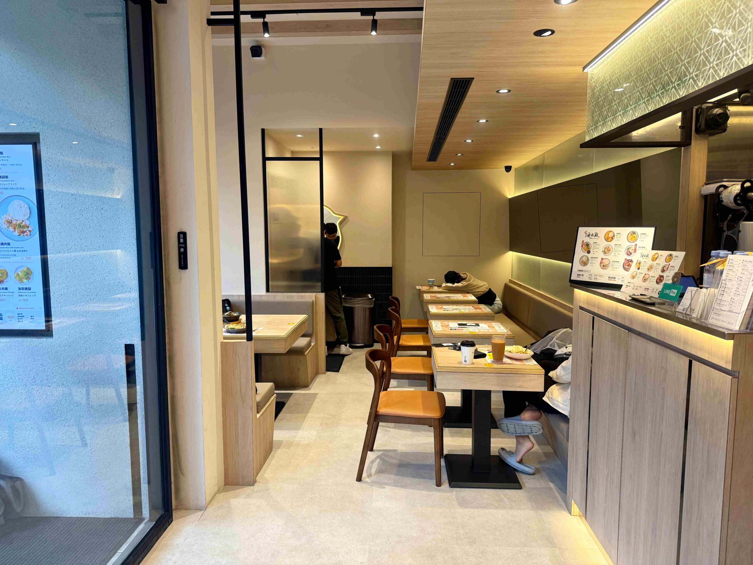 【信義區美食推薦】瑞記海南雞飯，林宥嘉私藏愛店＋Joeman吃過推薦，爆紅新熱點(菜單)(寵物友善) @厚片嘴角帶便當