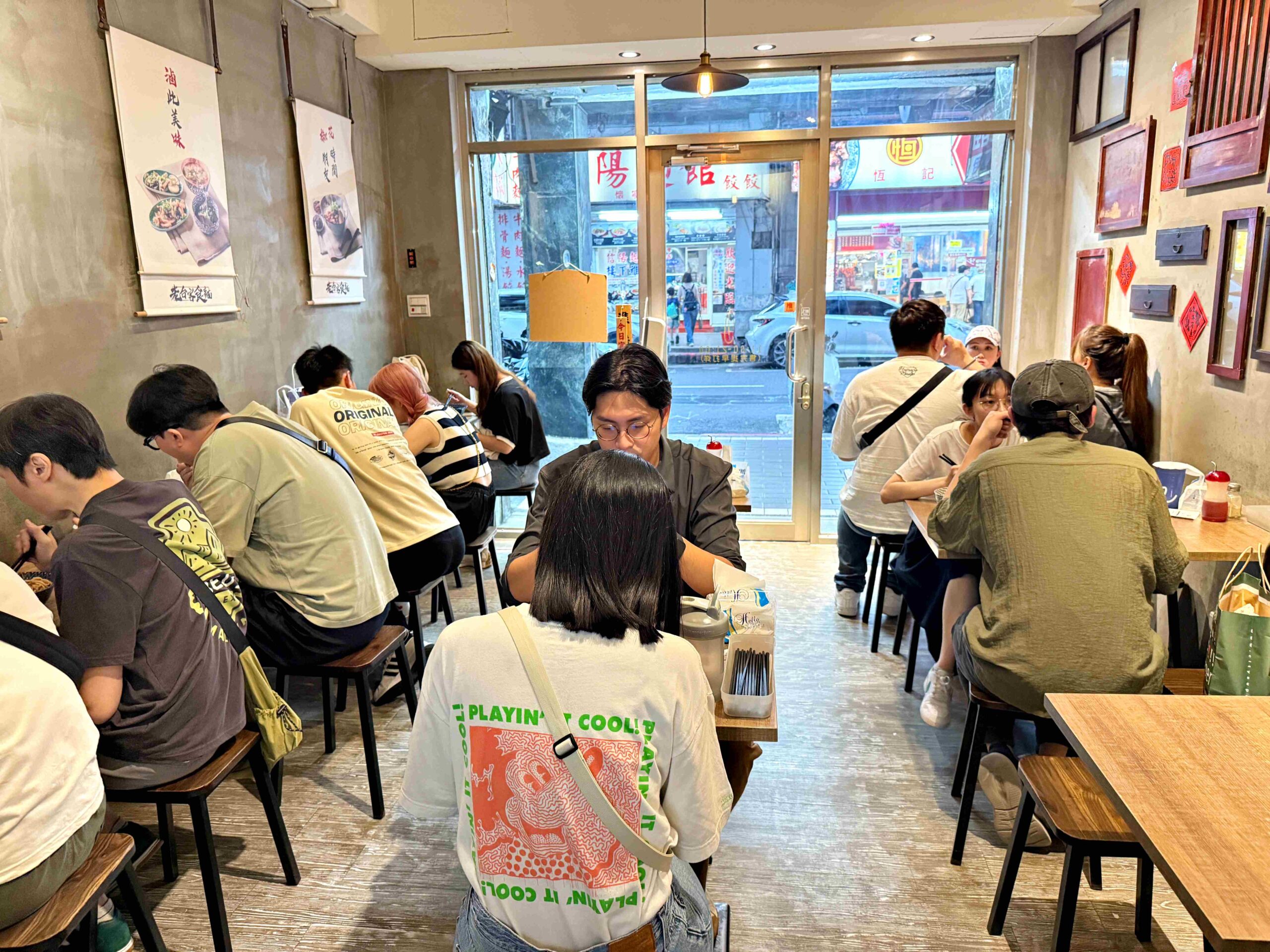 【台北車站美食】老台客食麵，隱藏版人氣麵店，椒麻拌麵＋紅燒牛肉湯太犯規！(菜單) @厚片嘴角帶便當