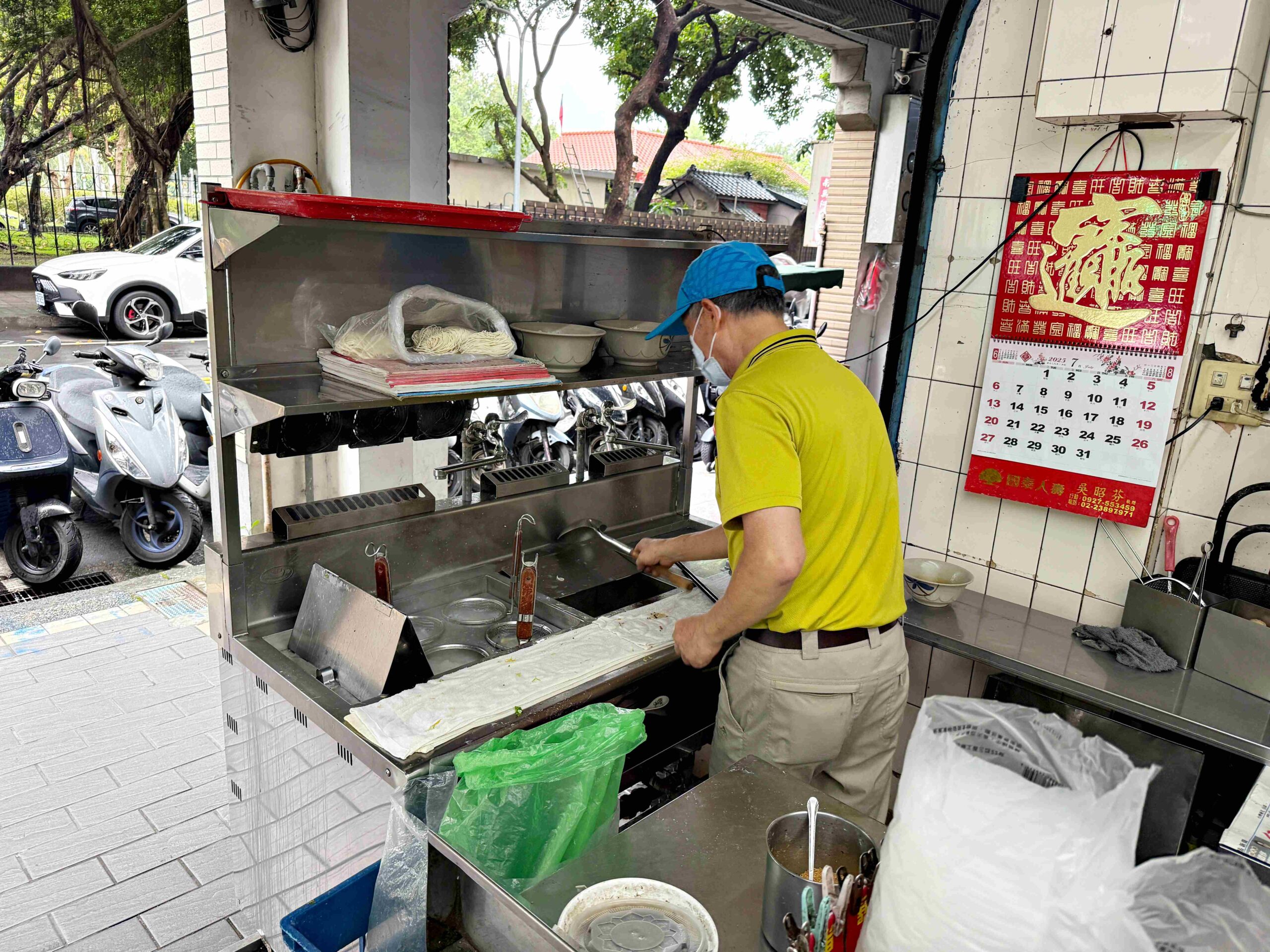 成都抄手麵食，沒什麼人寫，卻默默超好吃！這間抄手麵真的很可以(菜單) @厚片嘴角帶便當