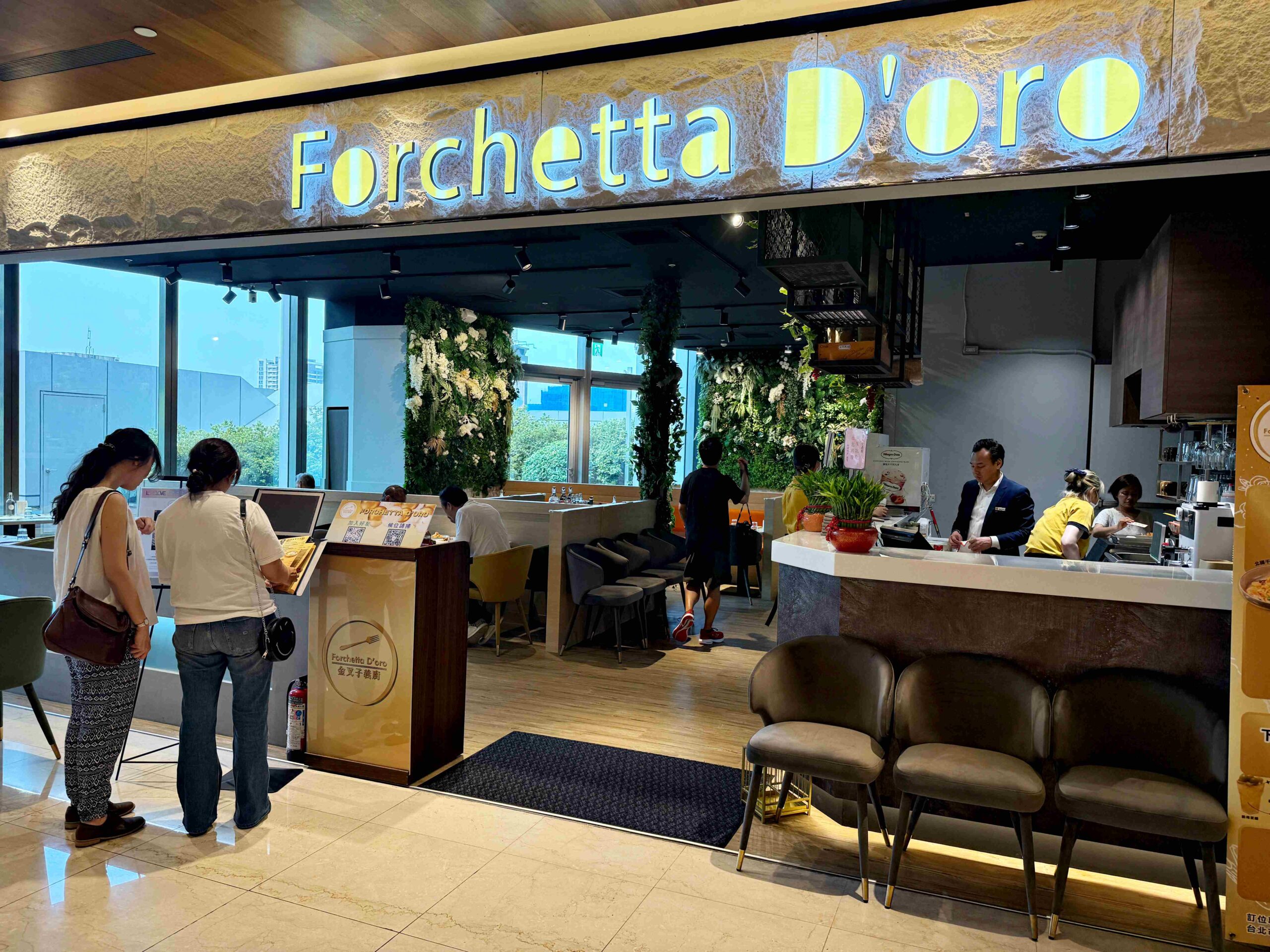 【市政府站美食】金叉子義廚微風信義店好吃嗎？這幾道真的猛(菜單) @厚片嘴角帶便當