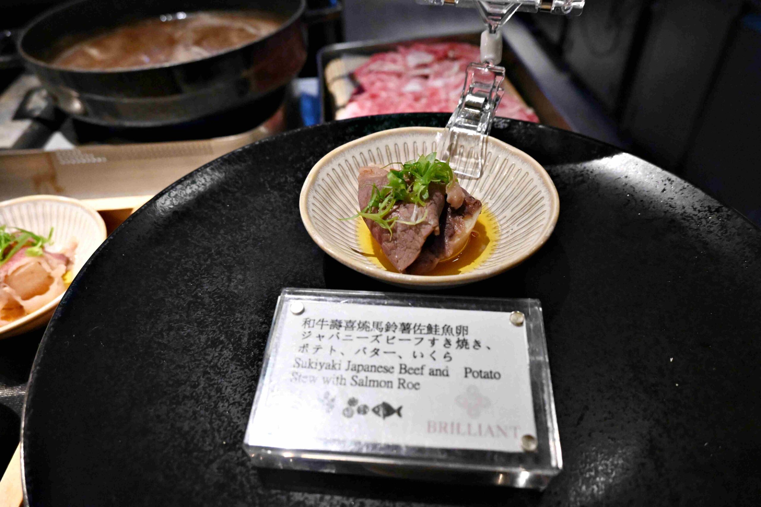 【南京復興站美食】Brilliant 鉑麗安自助餐廳｜F1牛肉、海鮮、甜點一次滿足 @厚片嘴角帶便當