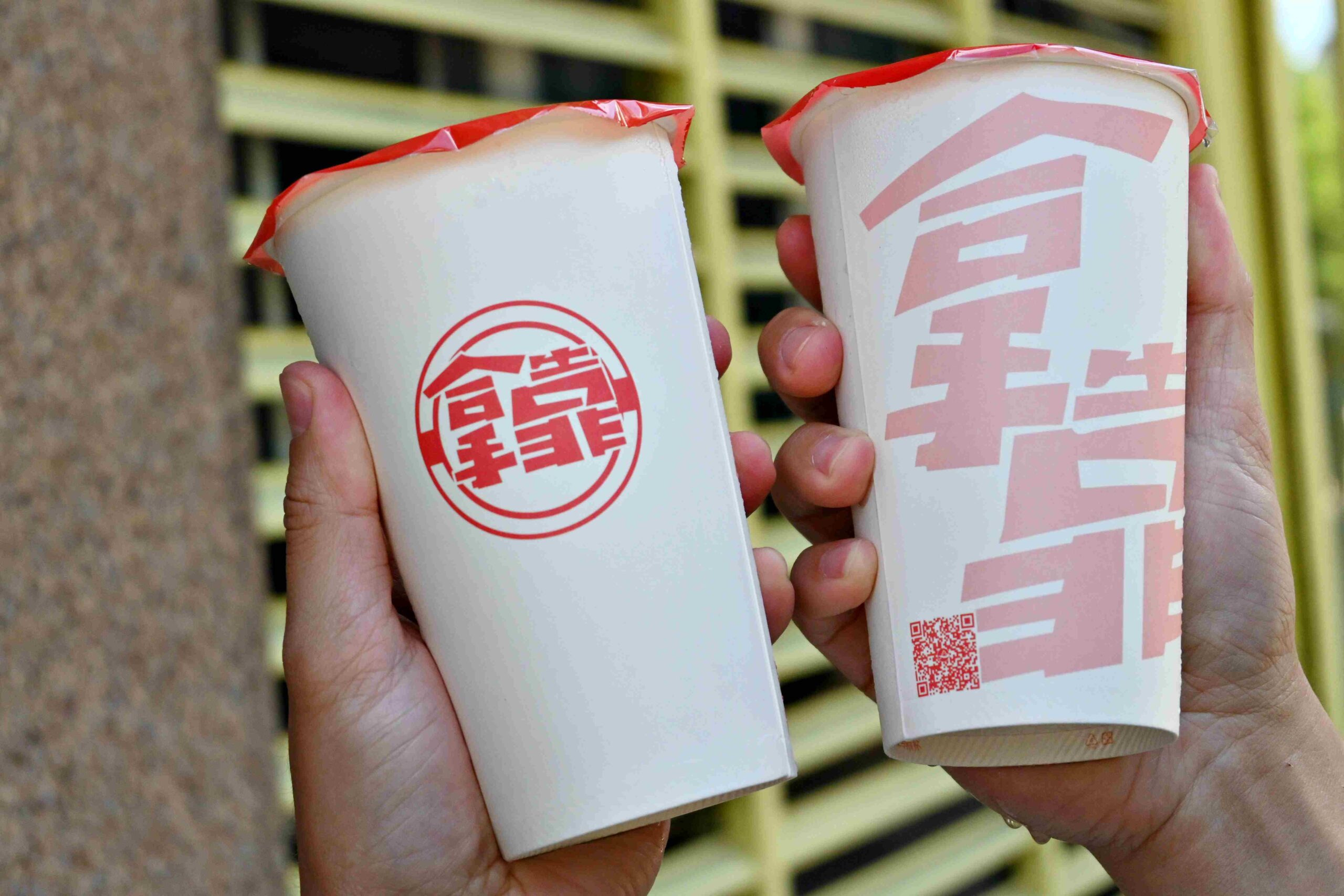 【林口早午餐推薦】拿靠早午餐，脆皮蛋餅超狂、鐵板麵排骨大份量(菜單) @厚片嘴角帶便當