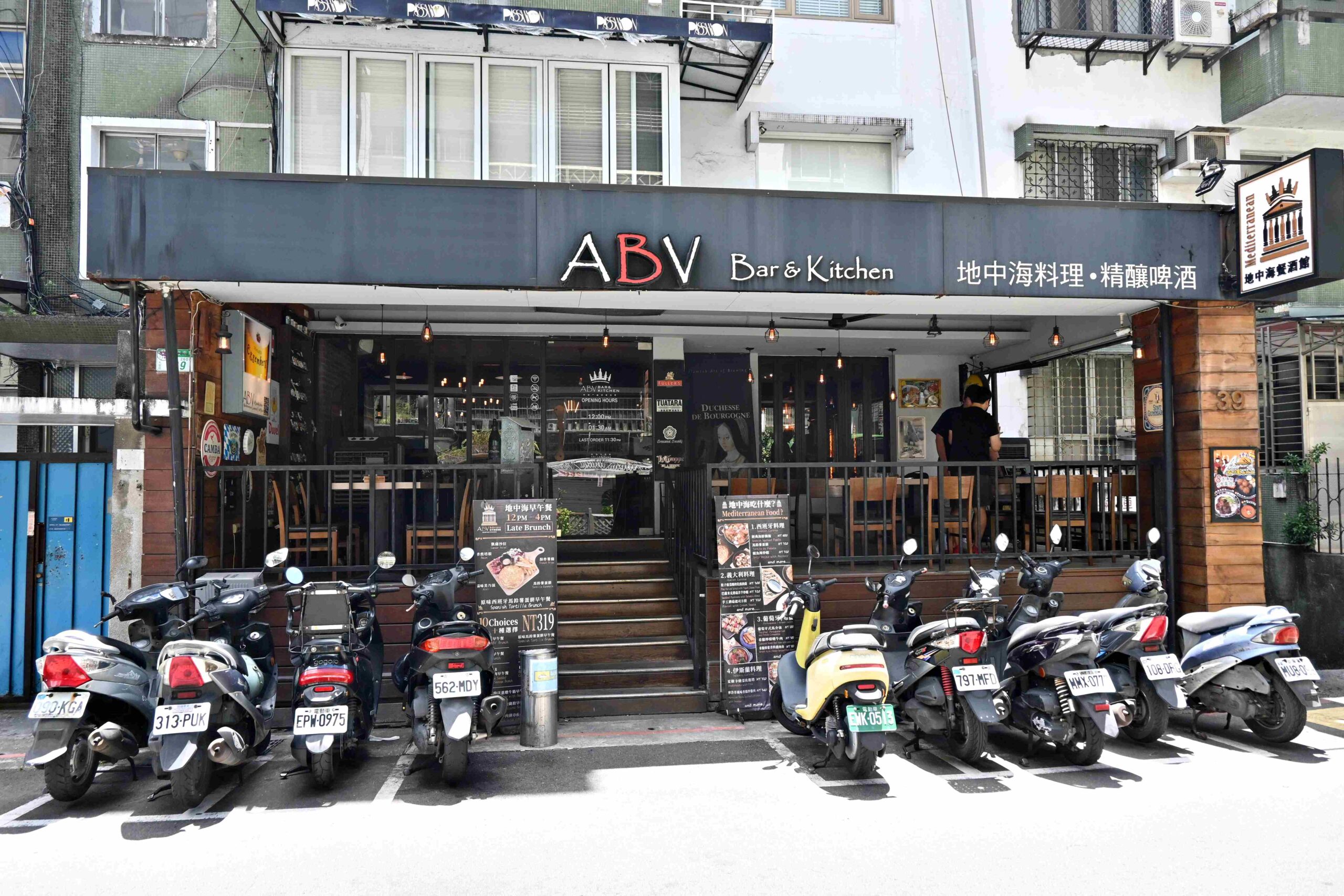 【國父紀念館美食】ABV地中海餐酒館：海鮮鍋飯、烤肉串到甜點都精彩 @厚片嘴角帶便當