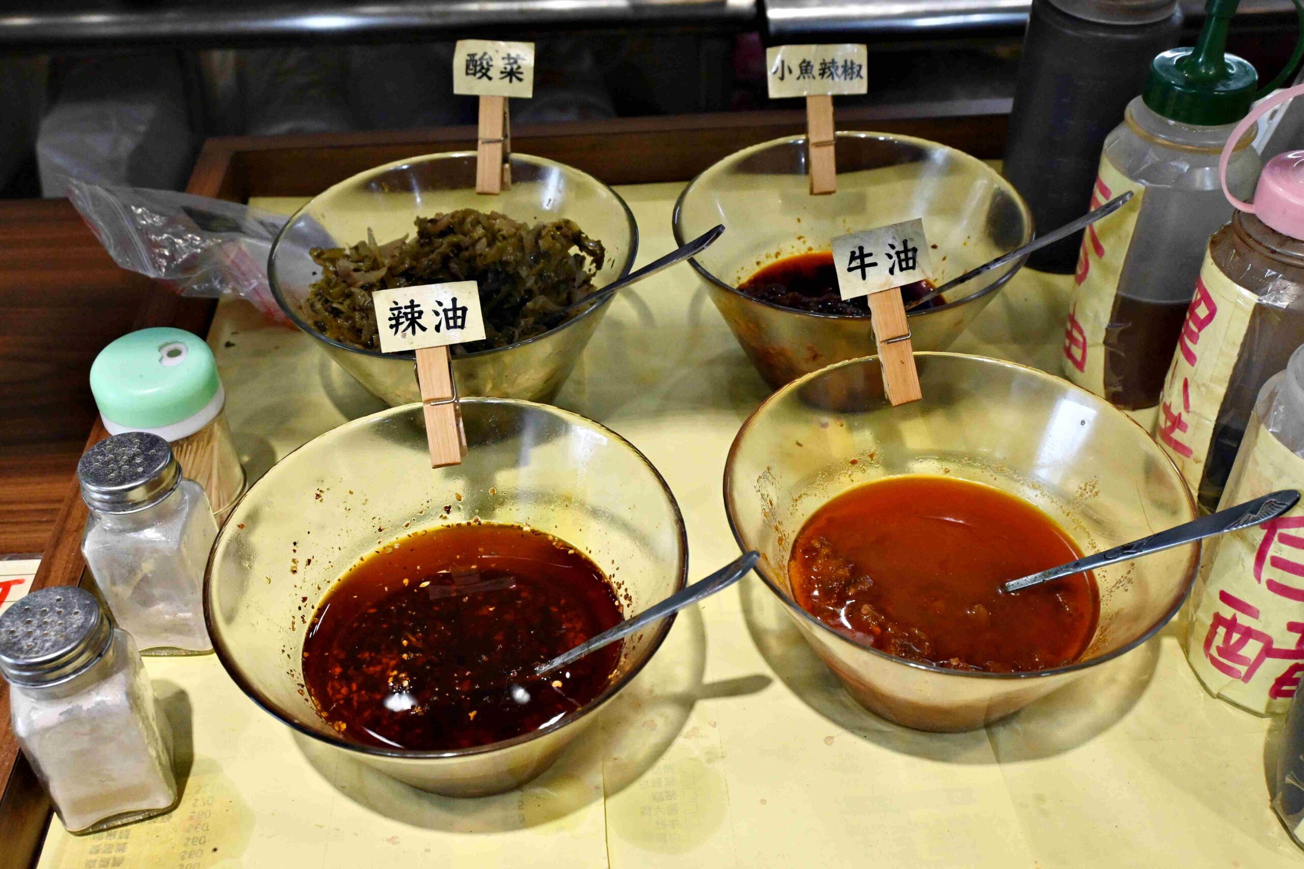 【新莊美食】高CP值牛肉麵,$130肉量爆多!(菜單) @厚片嘴角帶便當 【新莊美食】高CP值牛肉麵,$130肉量爆多!(菜單) @厚片嘴角帶便當