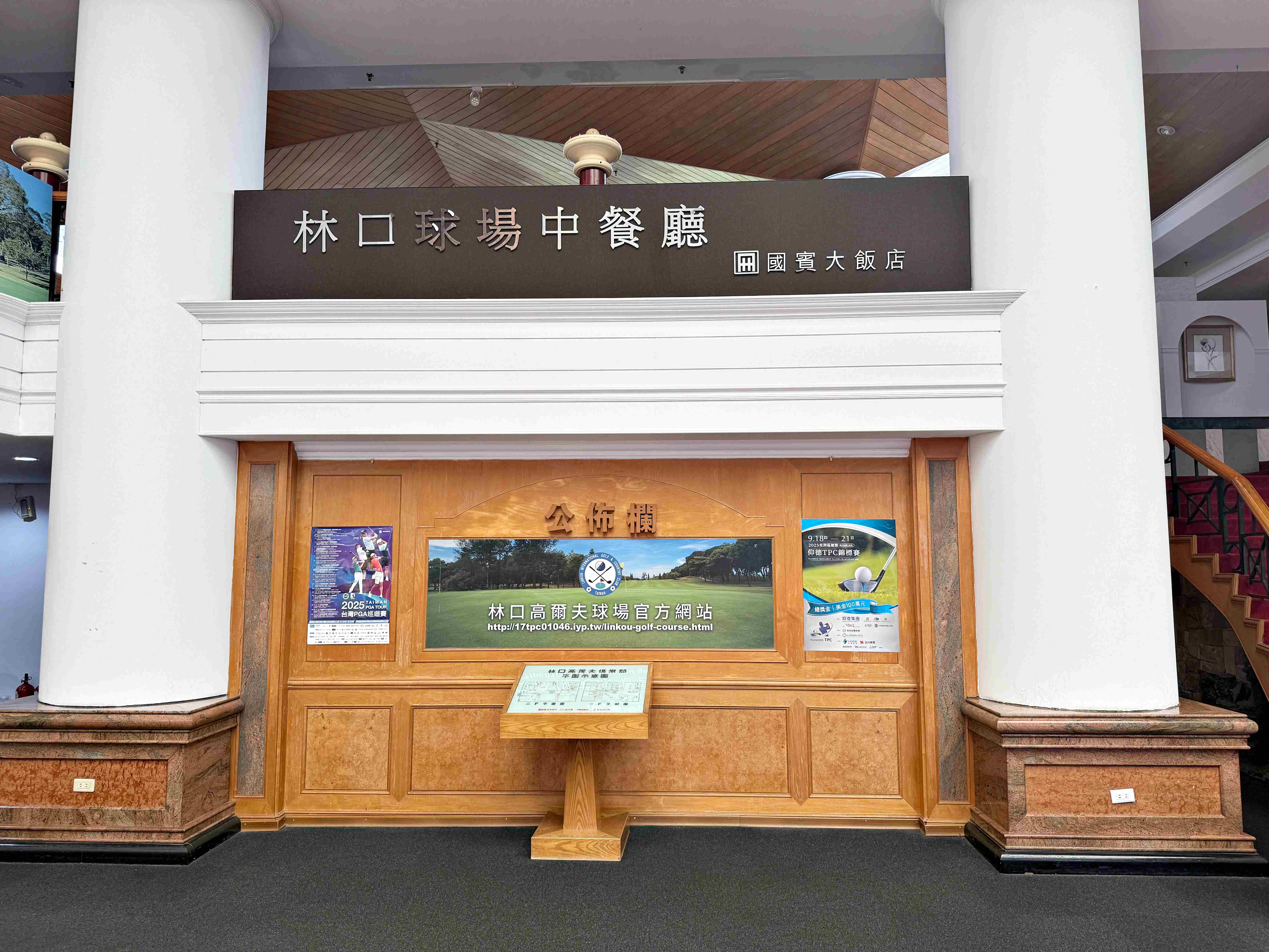 【林口美食推薦】林口聚餐必收！國賓經典川粵菜，道地川粵風味一次滿足(菜單) @厚片嘴角帶便當