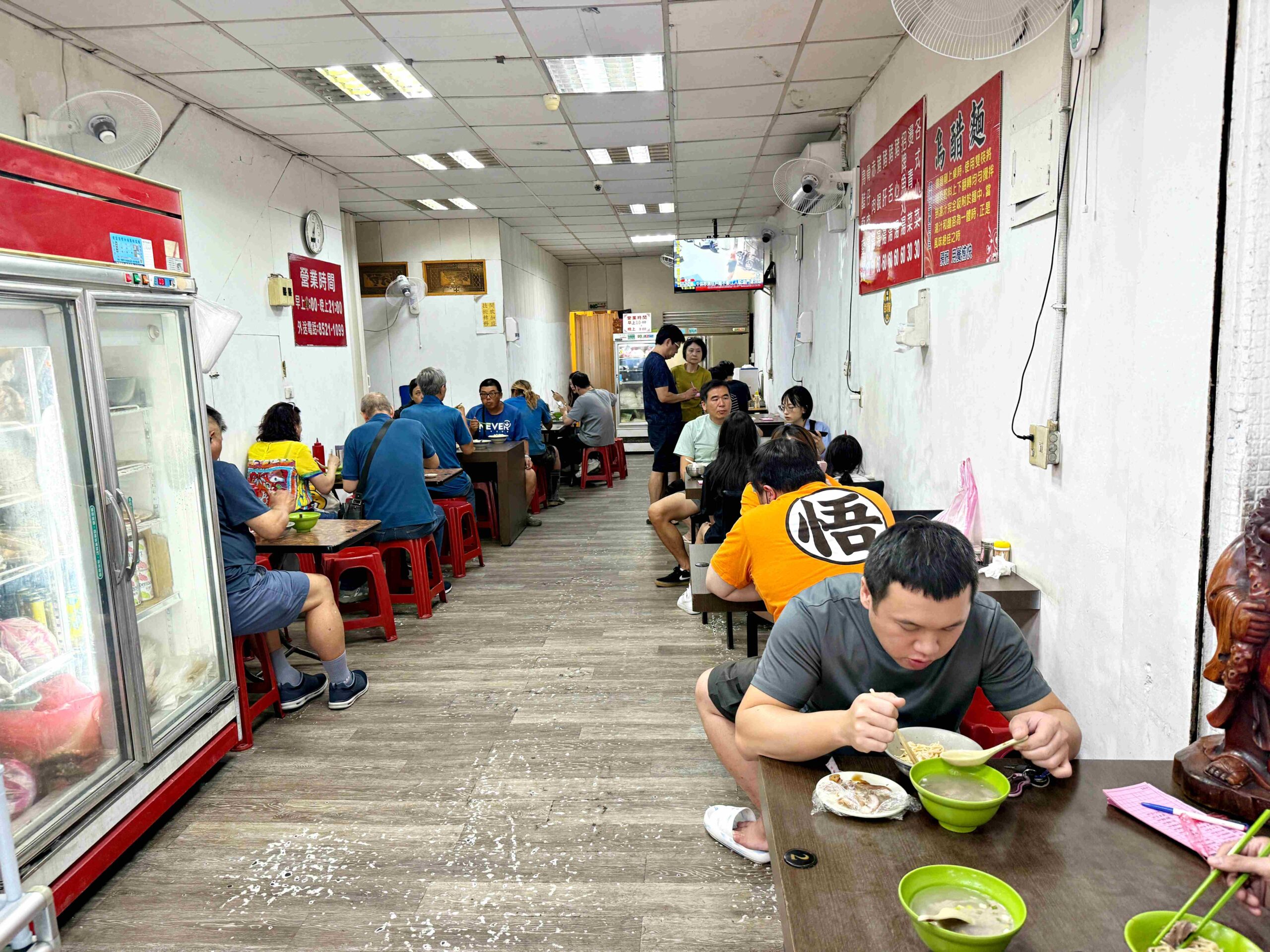 【新莊美食推薦】二哥烏醋麵｜在地人激推的高CP值麵店(菜單) @厚片嘴角帶便當