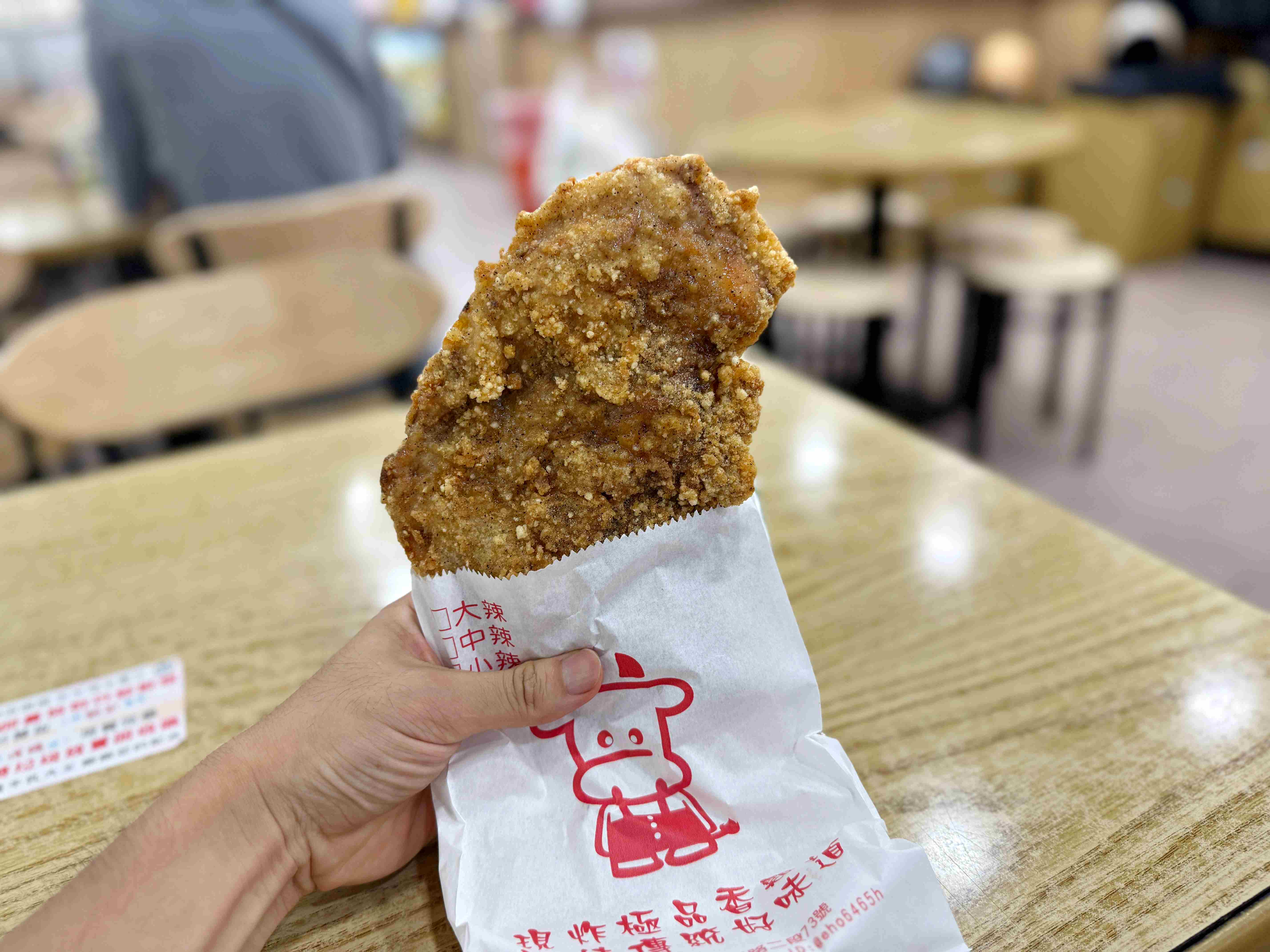 【三重美食推薦】三重牛乳大王｜50年老店必吃木瓜牛奶＋炸雞排，台北橋站美食推薦（菜單） @厚片嘴角帶便當