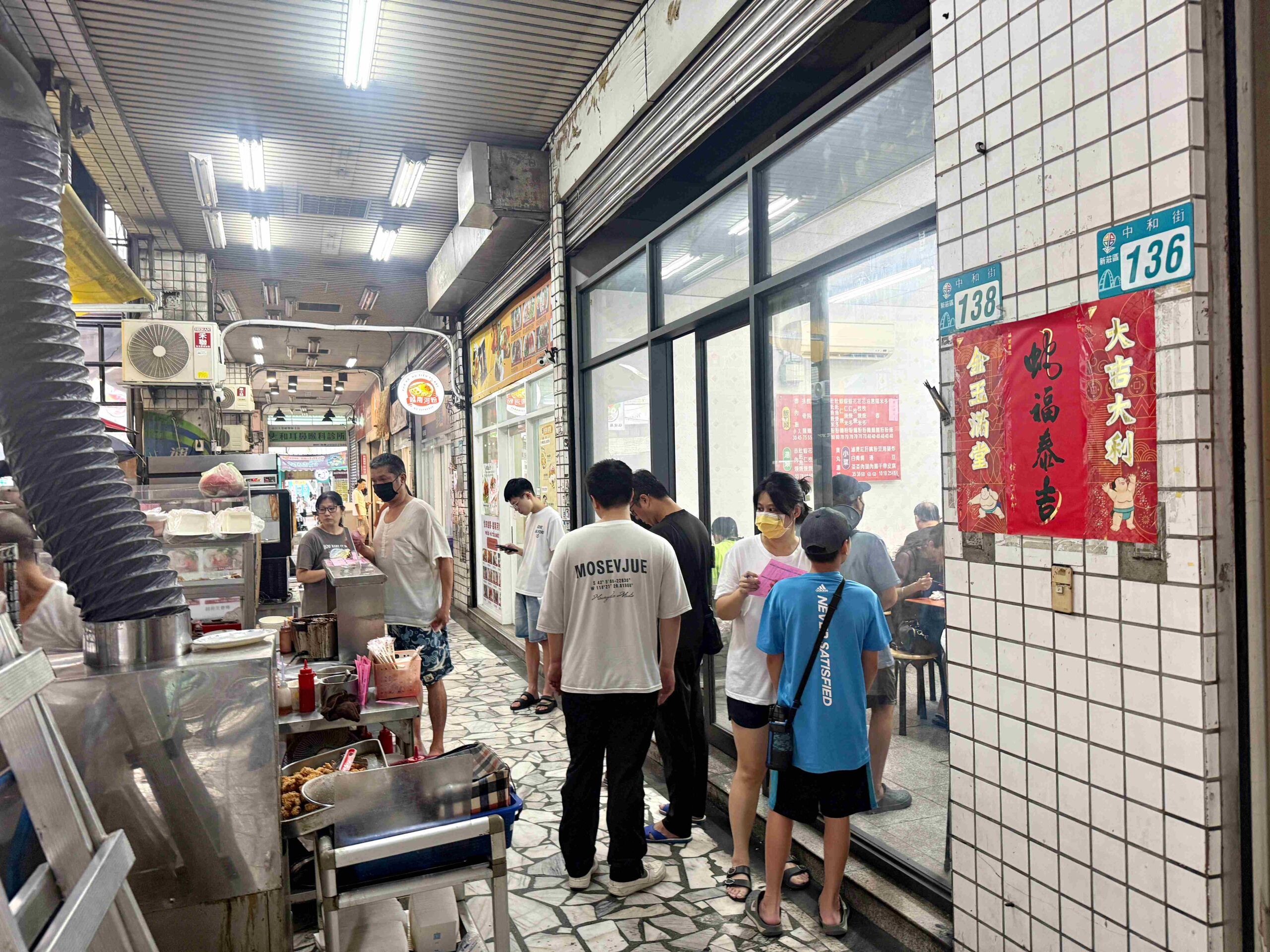 【新莊美食】在地人激推！這間𩵚魠魚羹比眼鏡張還好吃(菜單) @厚片嘴角帶便當
