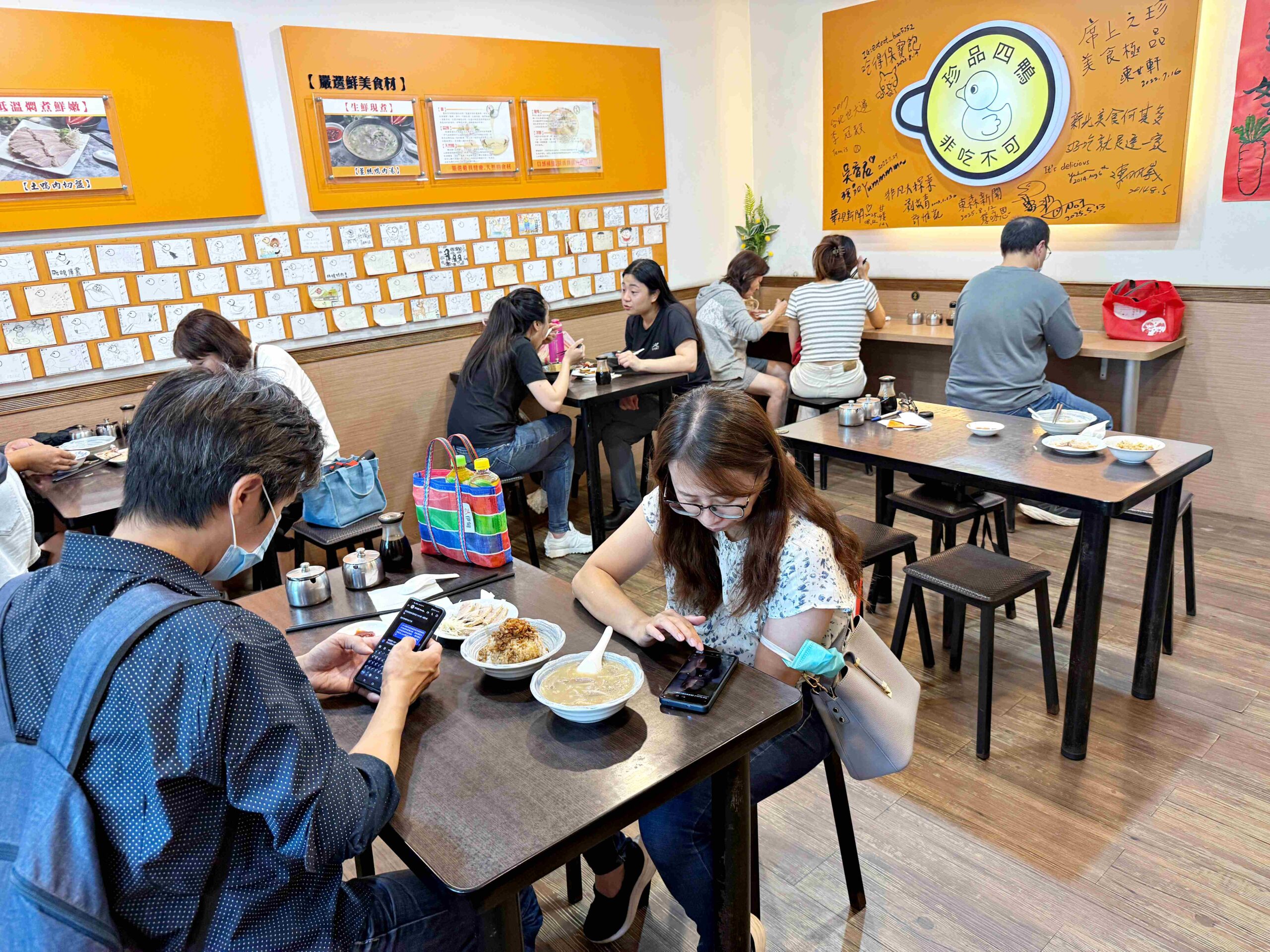【新莊美食推薦】珍品餐飲坊，米其林必比登上榜鴨肉專賣店(菜單) @厚片嘴角帶便當
