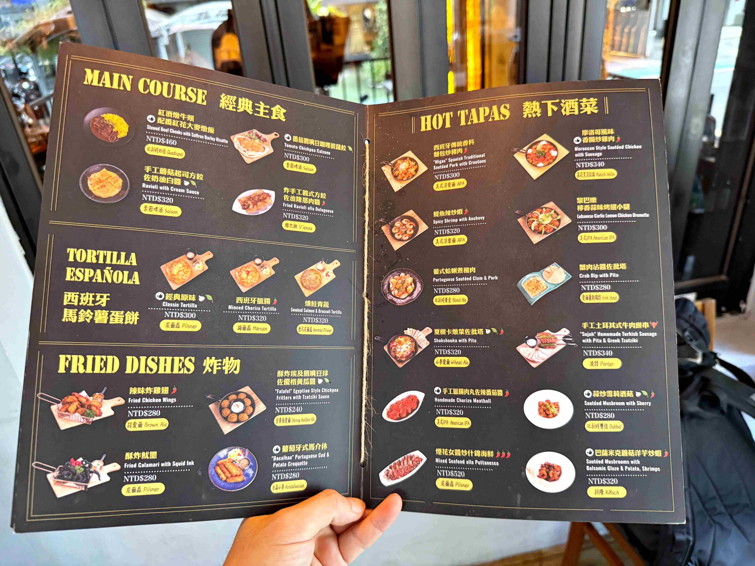 【國父紀念館美食】ABV地中海餐酒館：海鮮鍋飯、烤肉串到甜點都精彩 @厚片嘴角帶便當