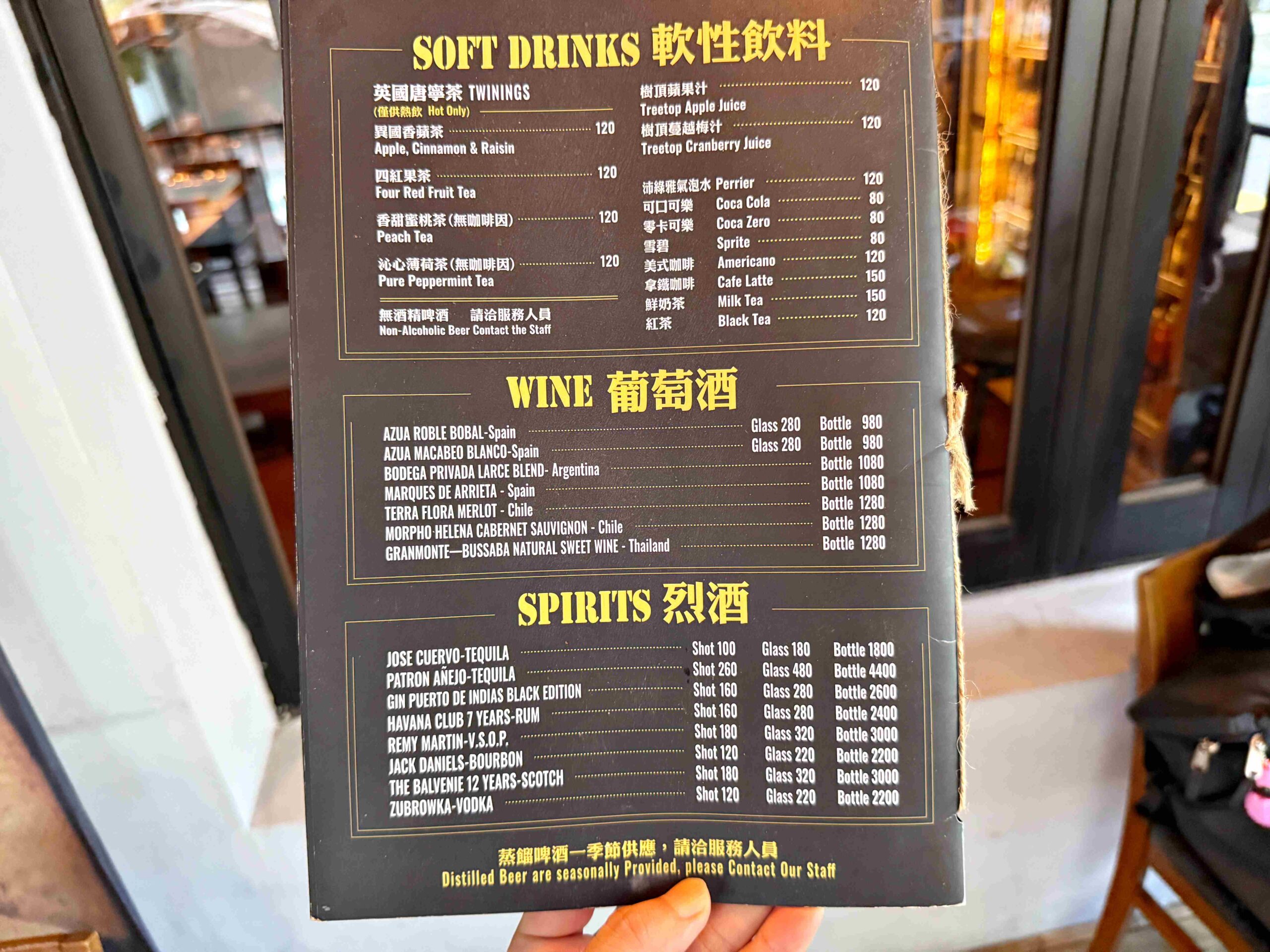 【國父紀念館美食】ABV地中海餐酒館：海鮮鍋飯、烤肉串到甜點都精彩 @厚片嘴角帶便當
