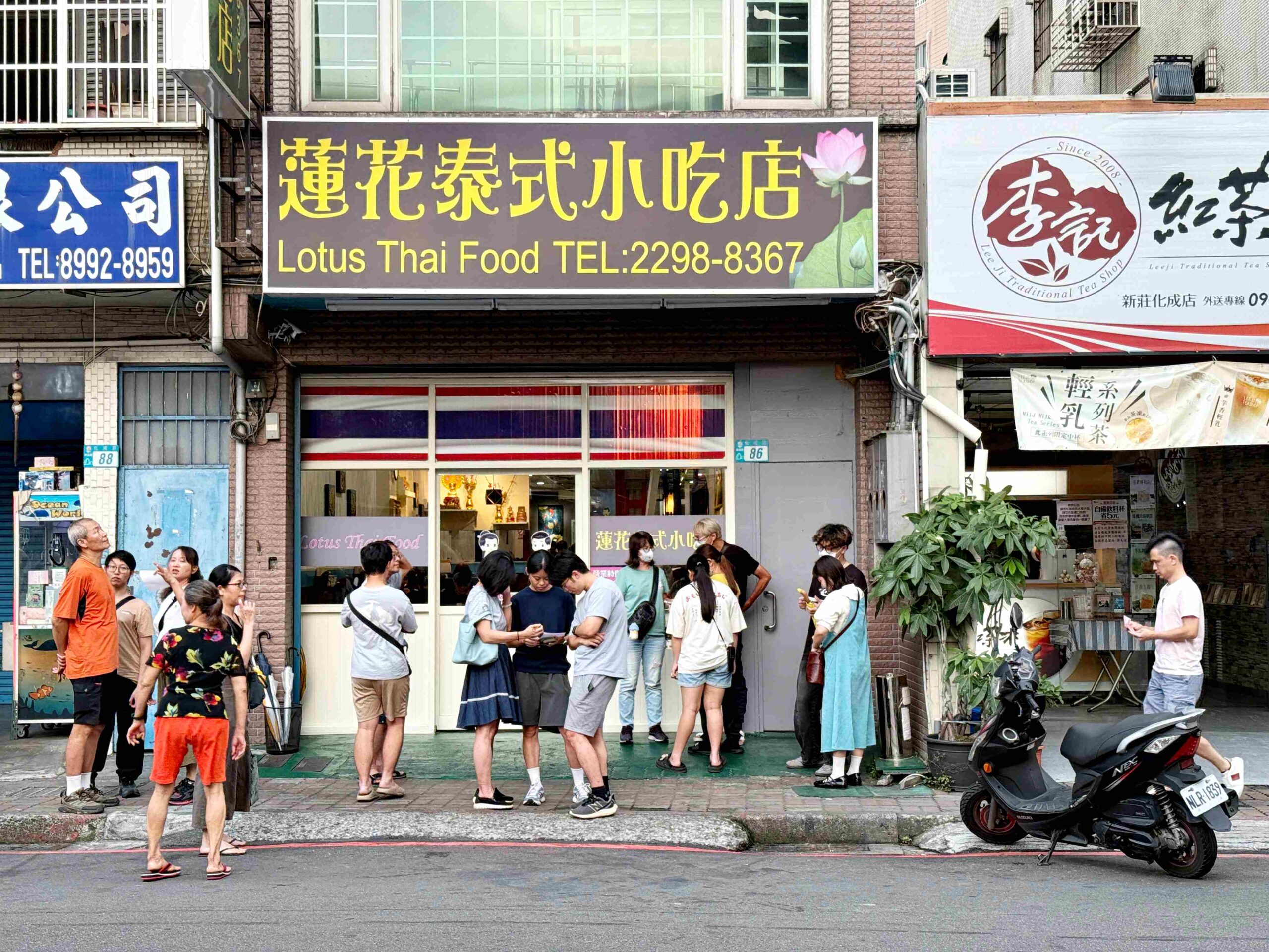 【新莊美食】蓮花泰式小吃店，網紅、在地人最愛的排隊泰式料理(菜單) @厚片嘴角帶便當