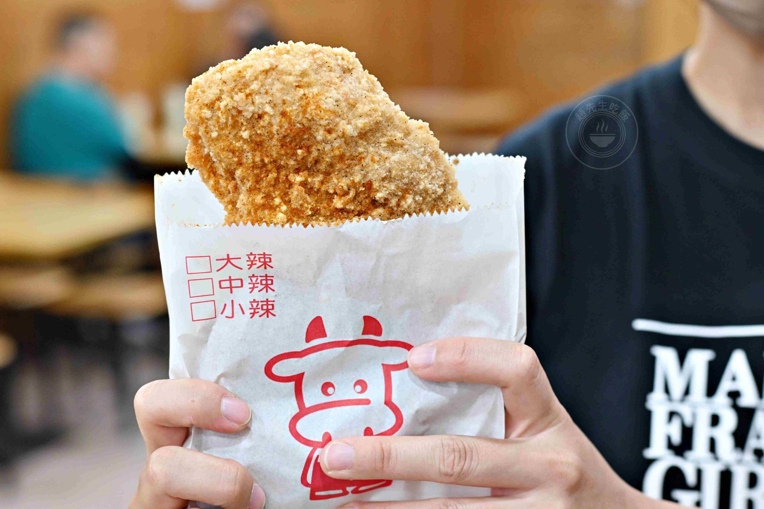 【三重美食】三重牛乳大王，在地50年老店人氣超高，現炸大雞排配木瓜牛奶才對味推薦(推薦) @趙先生吃飯