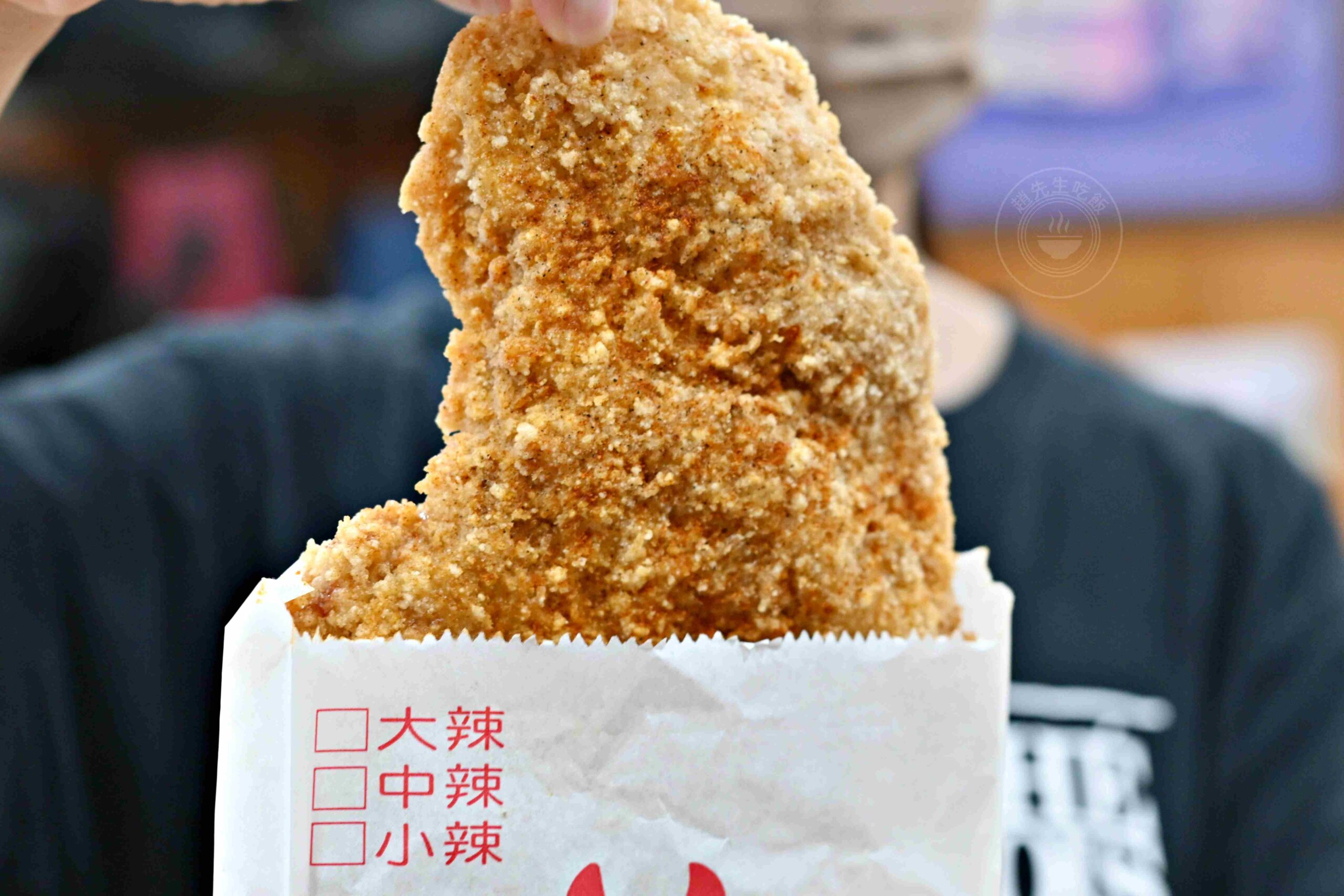 【信義區美食推薦】瑞記海南雞飯，林宥嘉私藏愛店＋Joeman吃過推薦，爆紅新熱點(菜單)(寵物友善) @趙先生吃飯