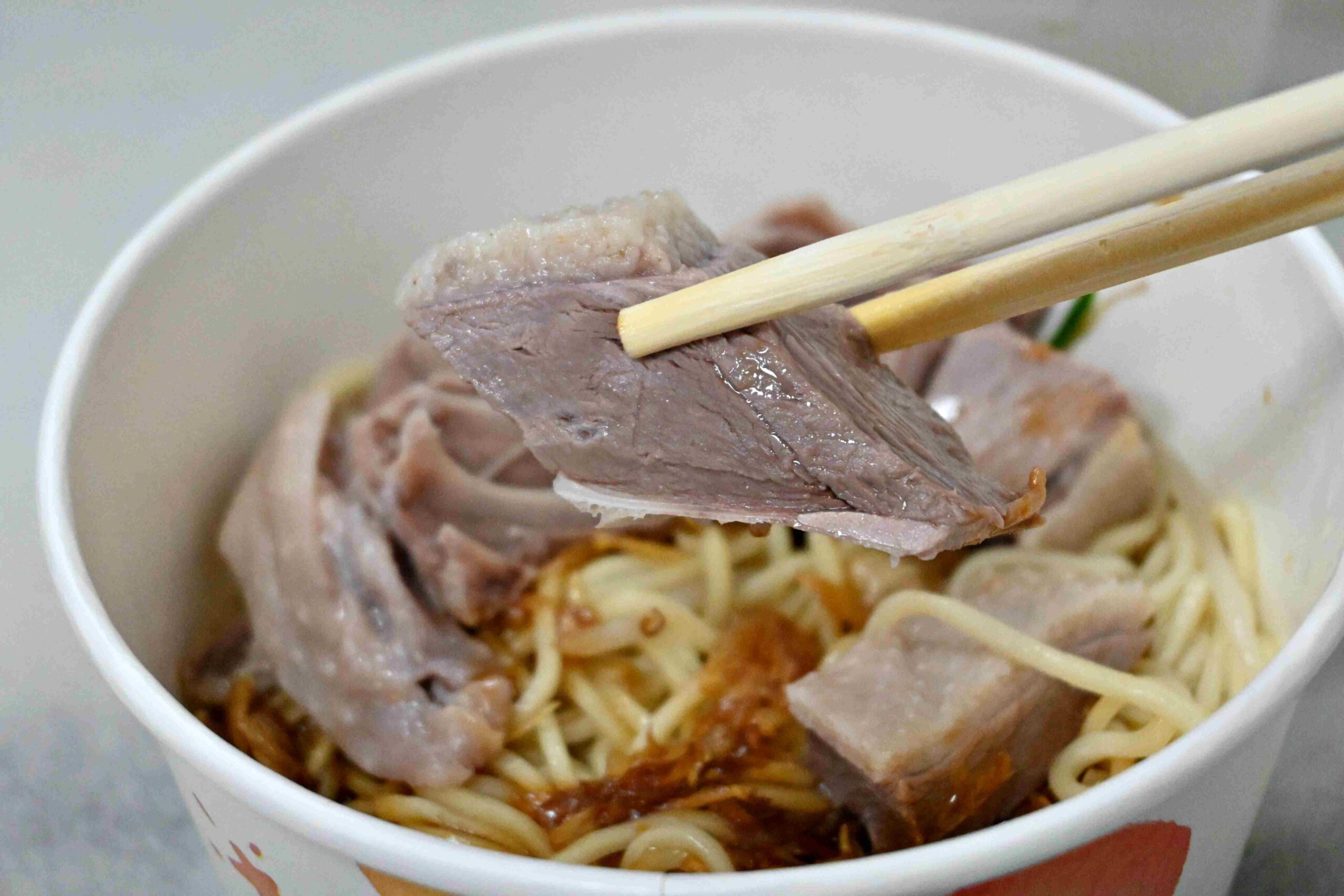 【新莊美食】《品味鵝肉》｜鵝肉麵＋油蔥酥香到涮嘴(菜單) @厚片嘴角帶便當