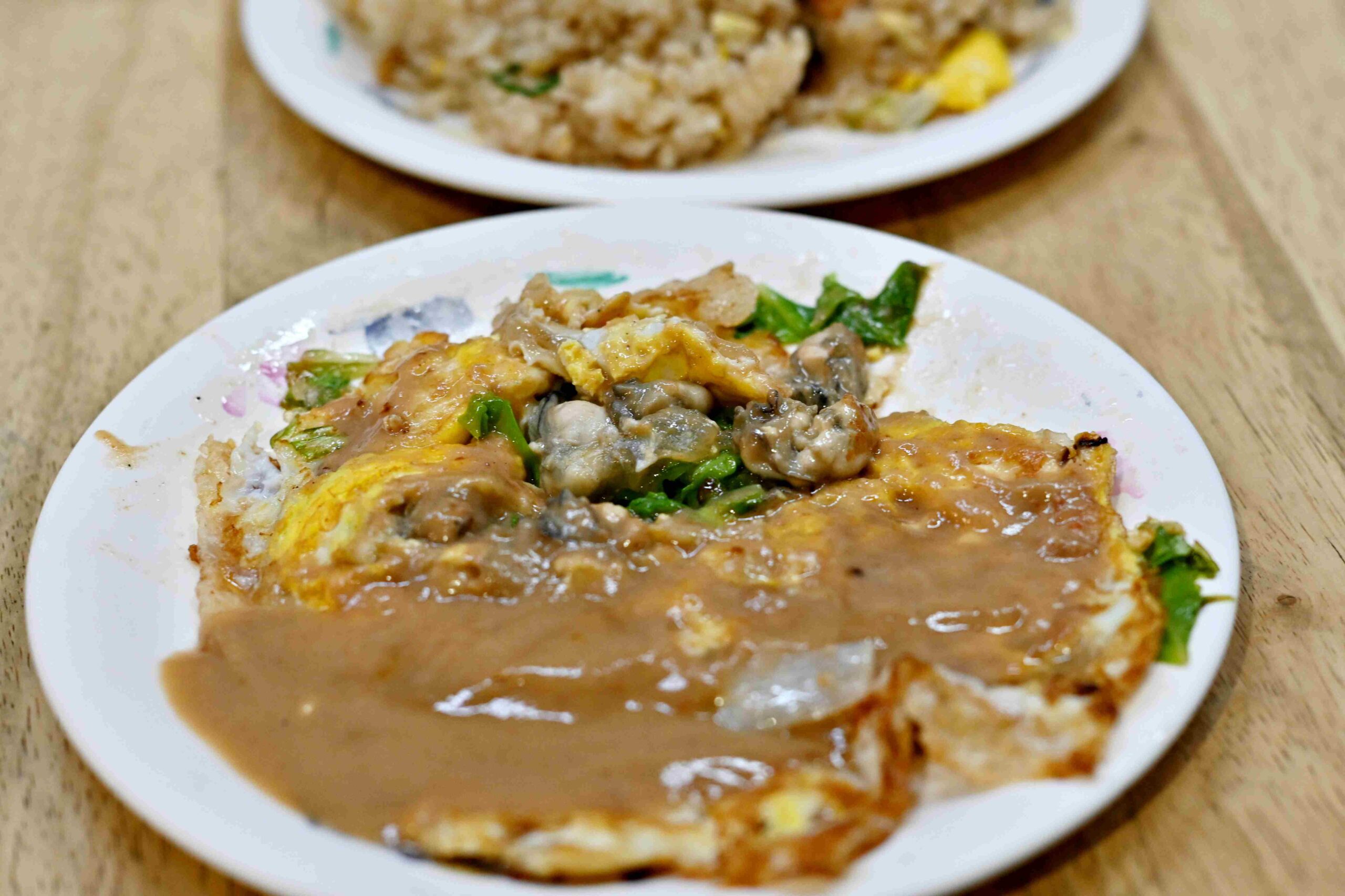 【新莊美食】後港一路蛋炒飯，實測：名氣不等於好吃(菜單) @厚片嘴角帶便當