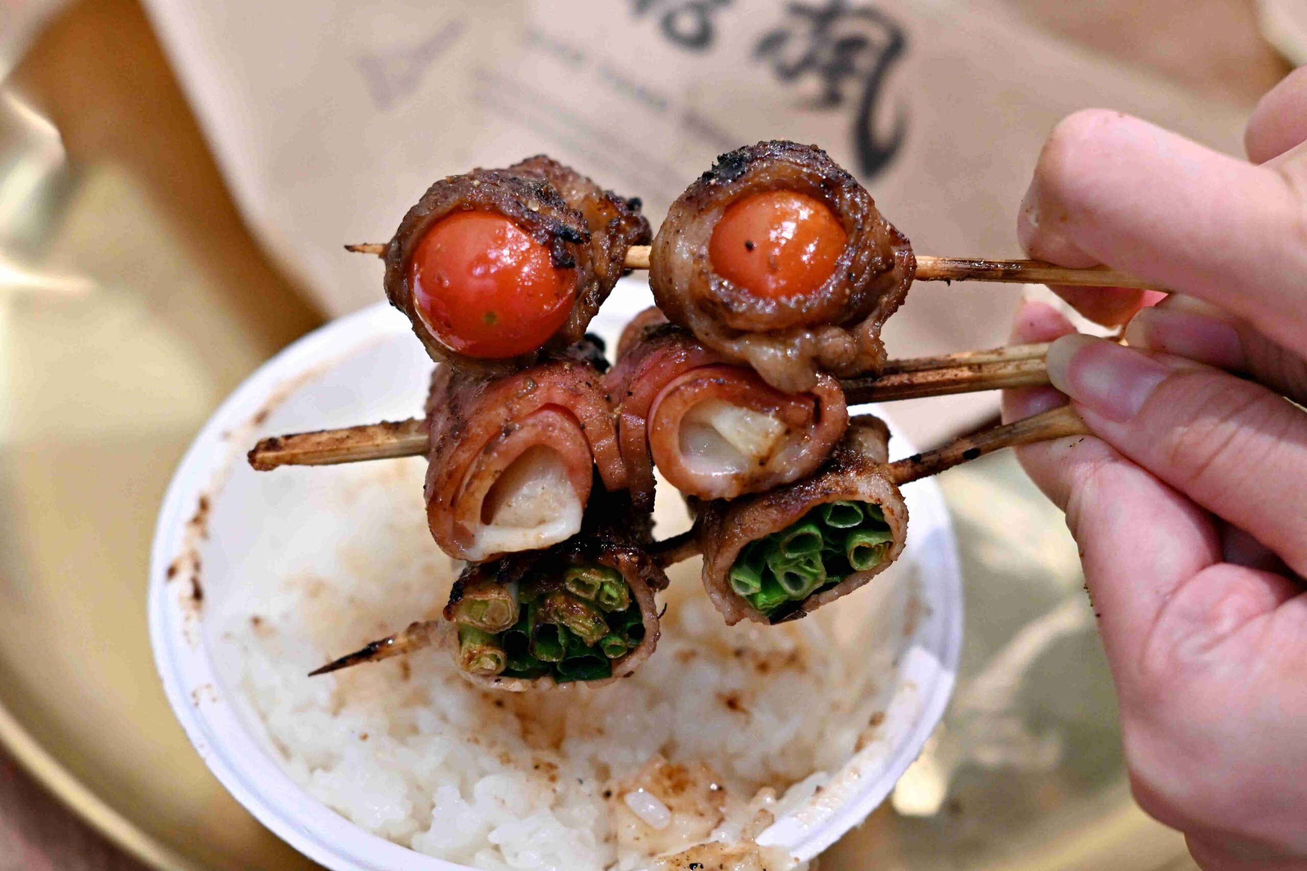【西門美食】焦糖楓串燒西門直營店，獨家漢方烤肉粉有夠強！(菜單) @厚片嘴角帶便當