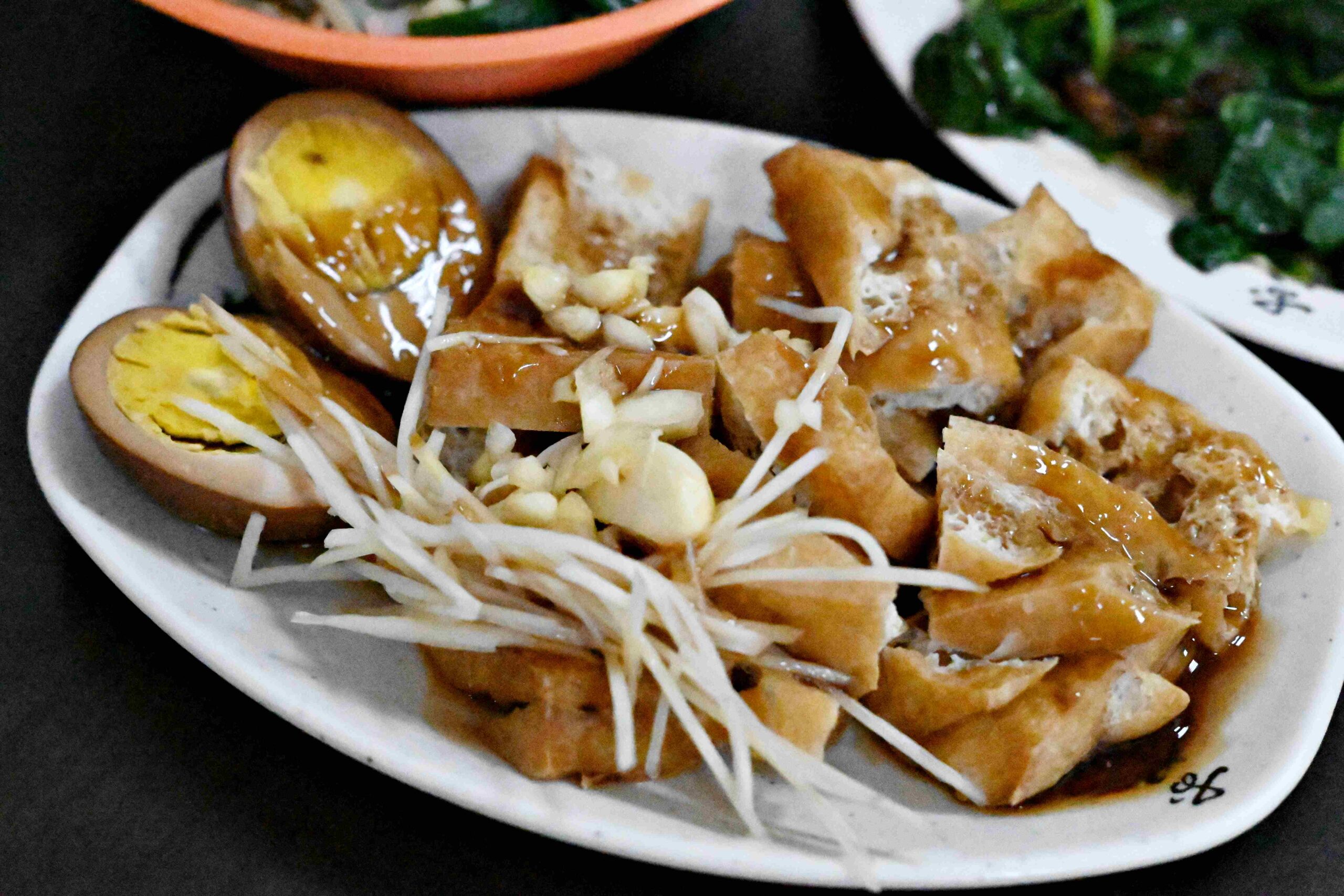 【新莊美食】《阿月意麵》新莊低調古早味！油蔥乾意麵香氣十足(菜單) @厚片嘴角帶便當