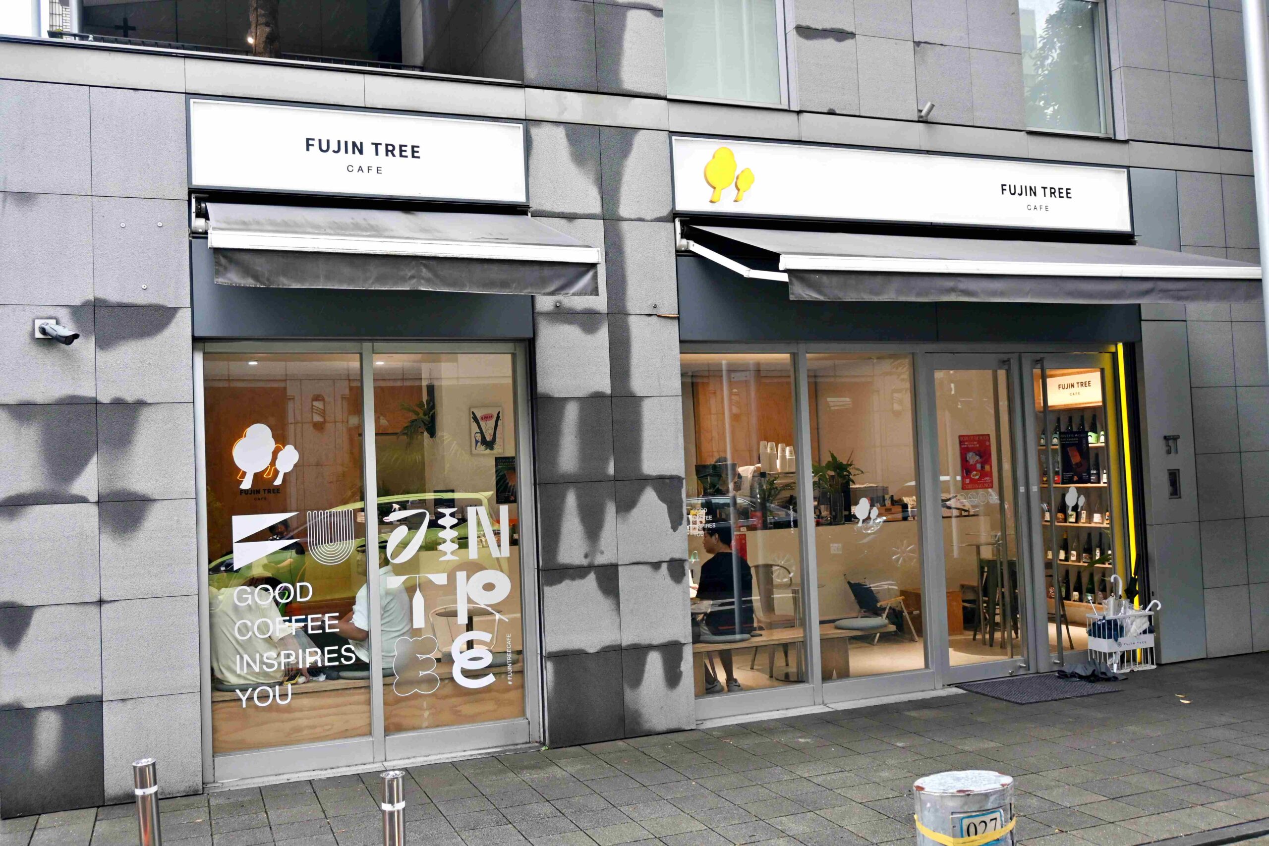 【中山咖啡推薦】富錦樹咖啡 FUJIN TREE CAFE｜氛圍拉滿的巷弄咖啡廳(菜單) @厚片嘴角帶便當